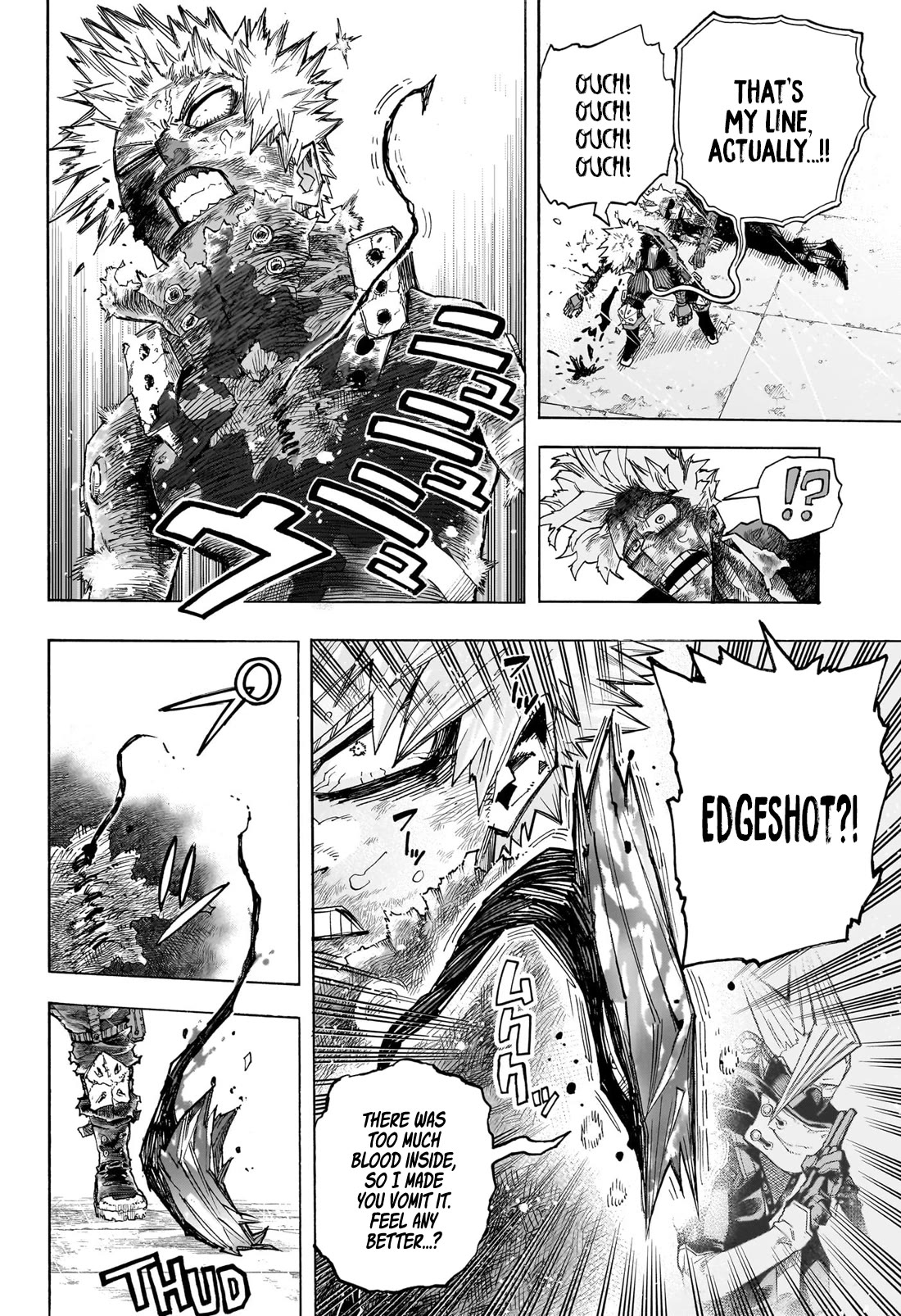 Page 7 of Chapter 405