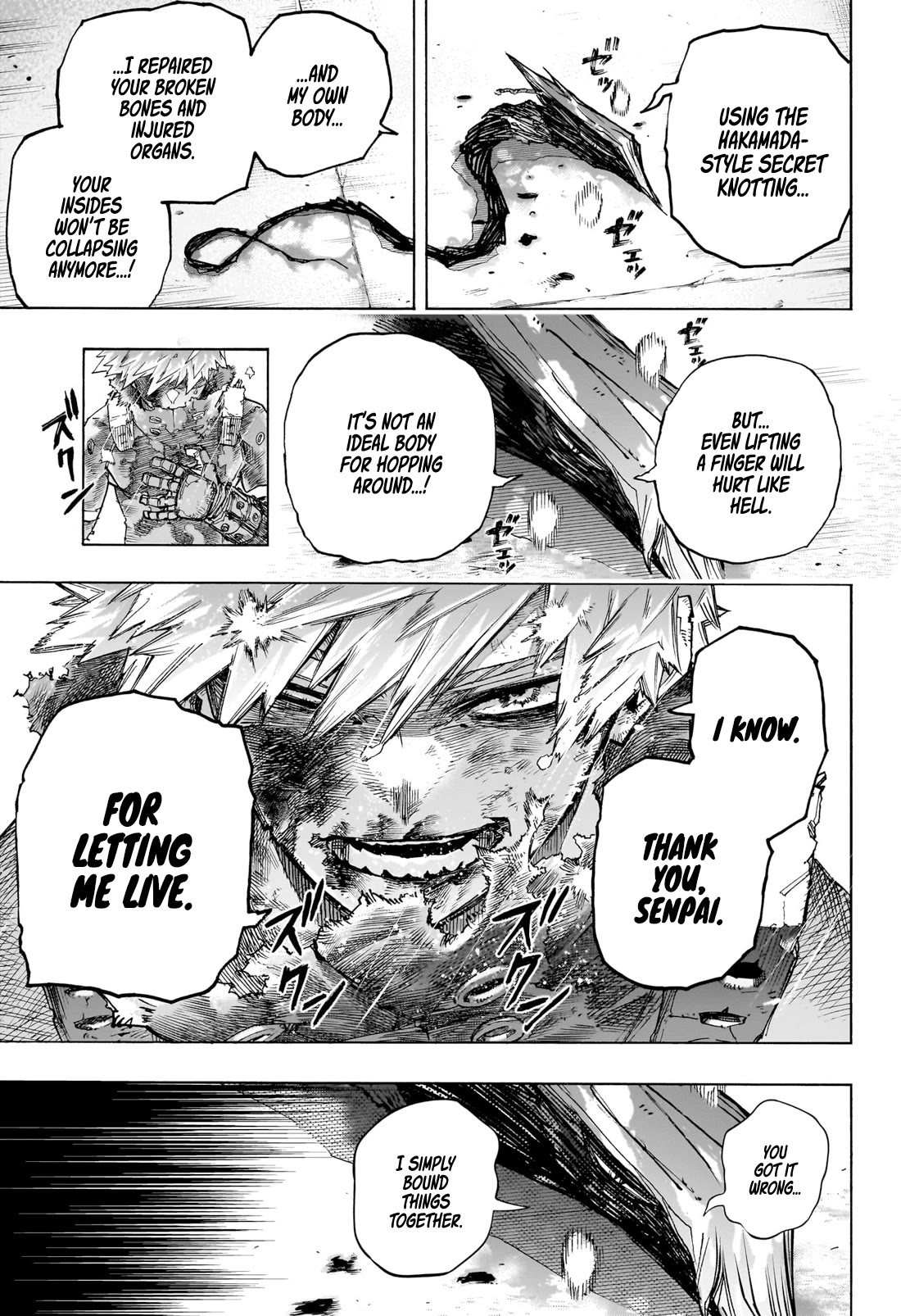 Page 8 of Chapter 405