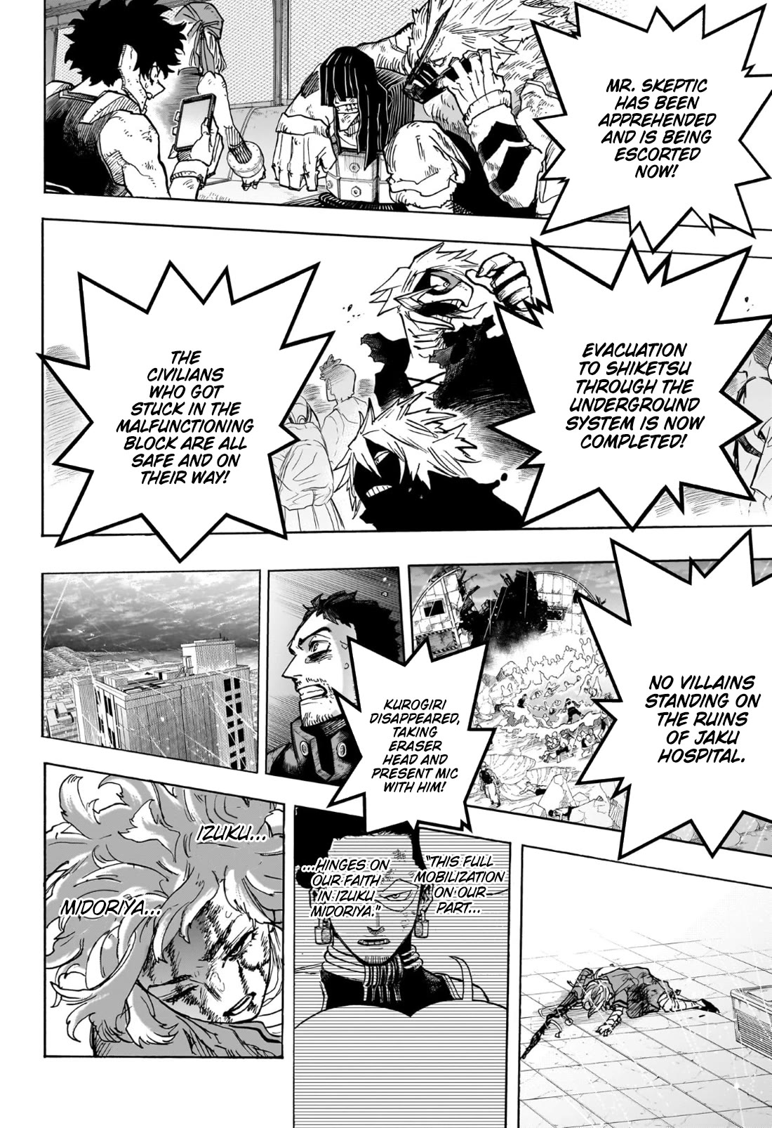 Page 3 of Chapter 406