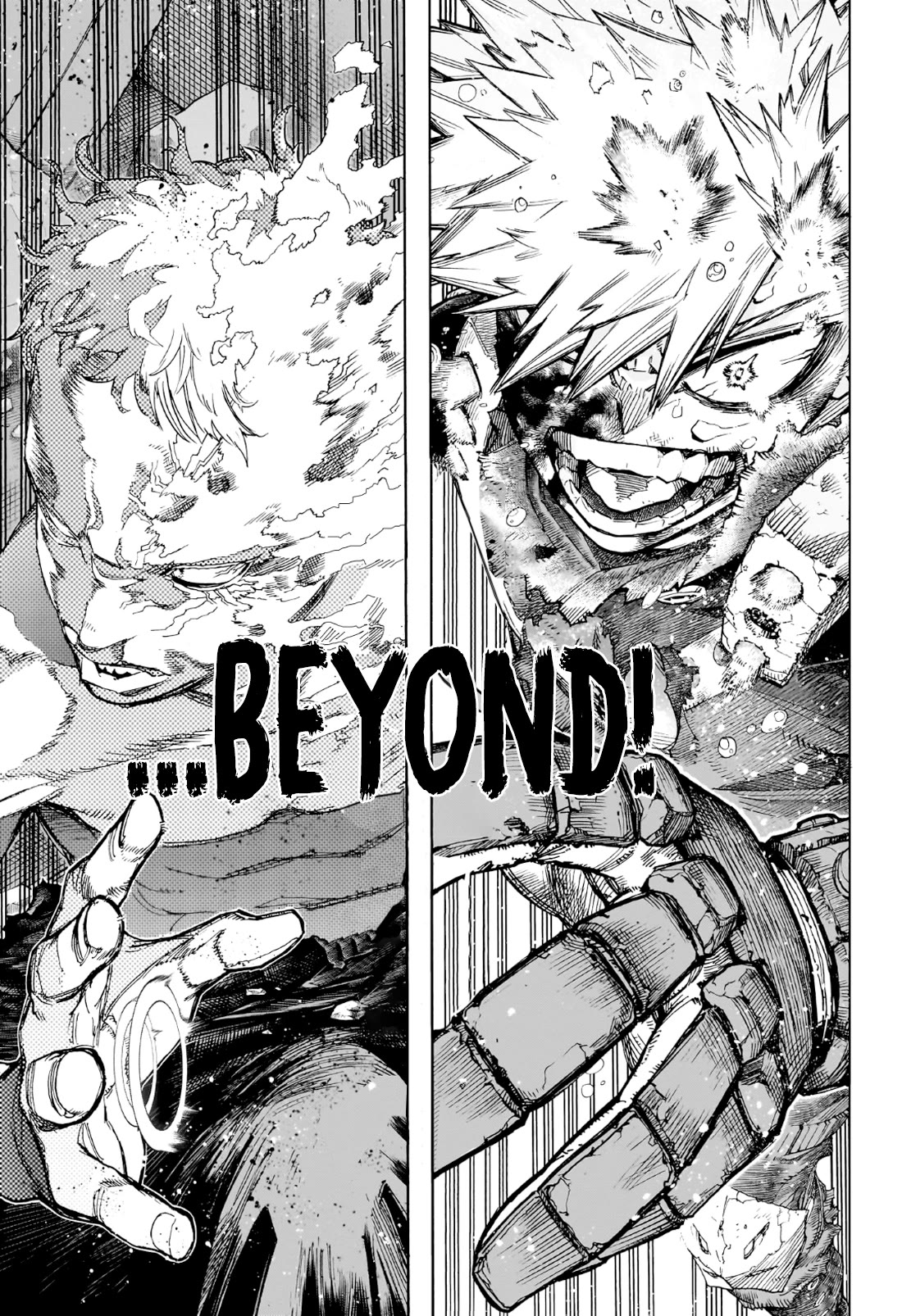 Page 8 of Chapter 406