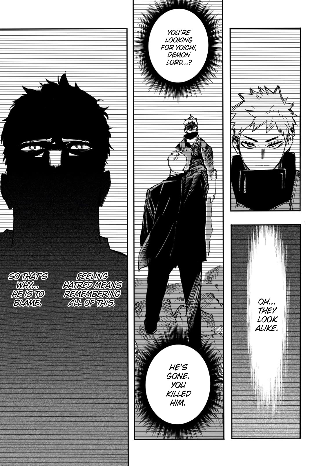 Page 14 of Chapter 406