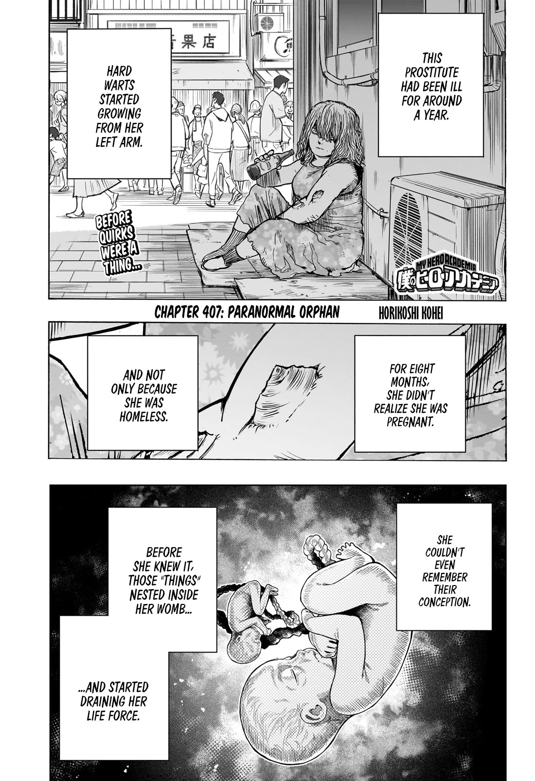 Page 1 of Chapter 407