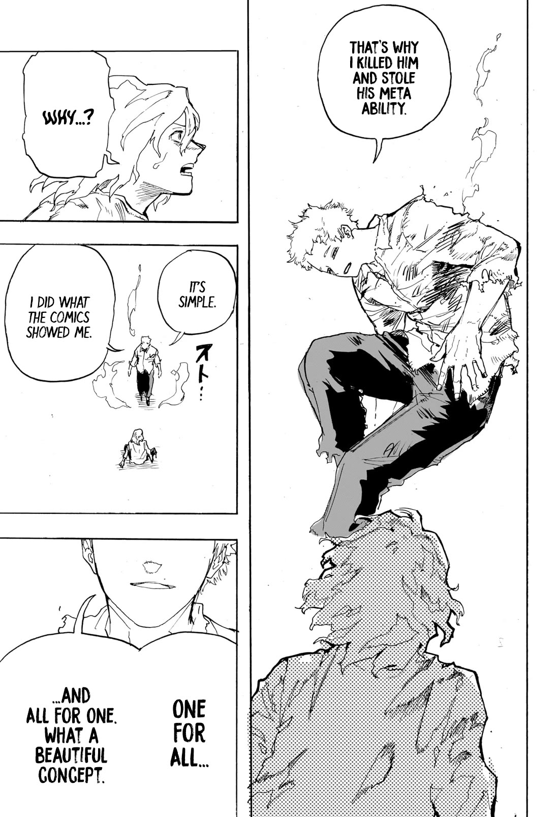 Page 12 of Chapter 407