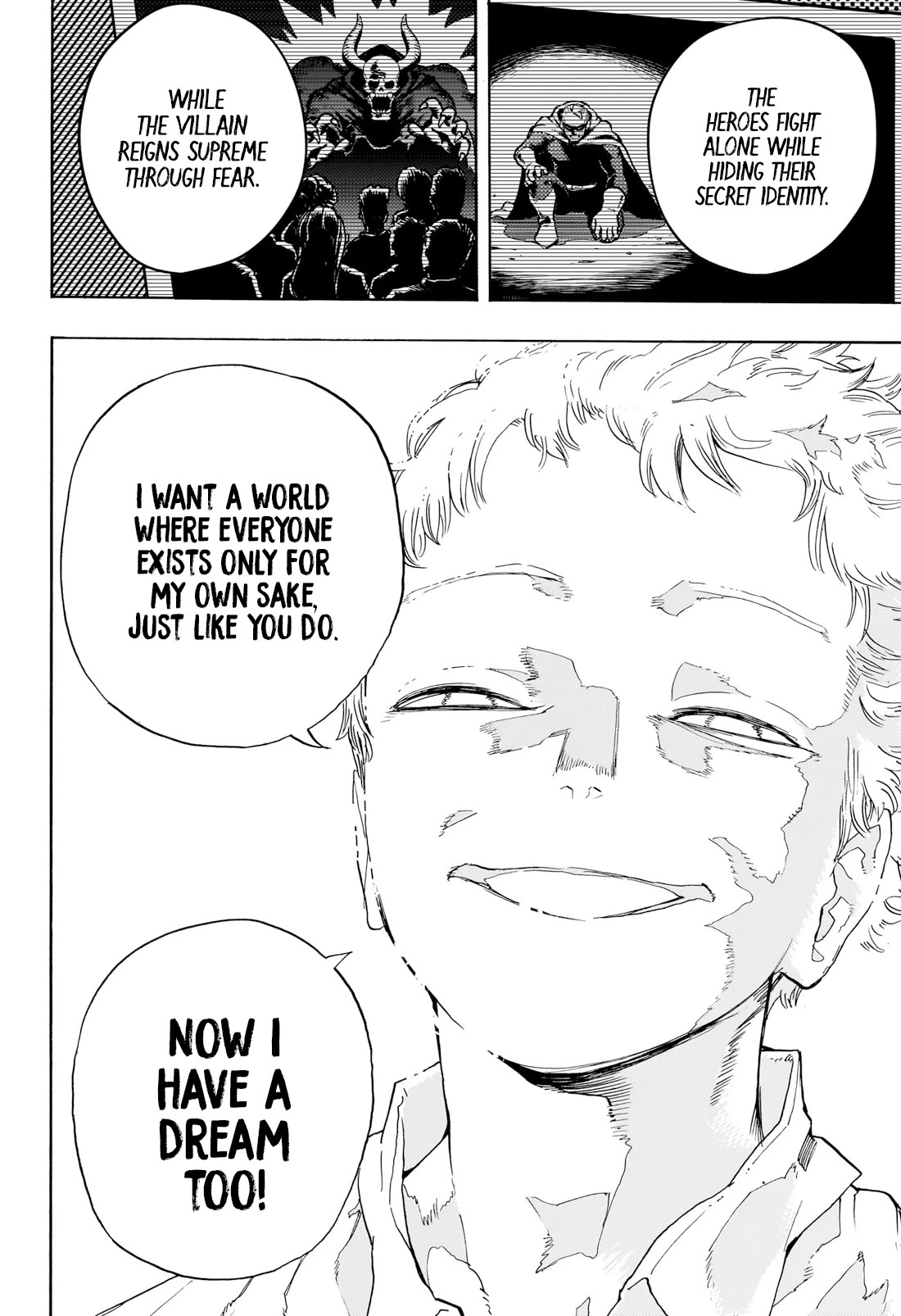 Page 13 of Chapter 407