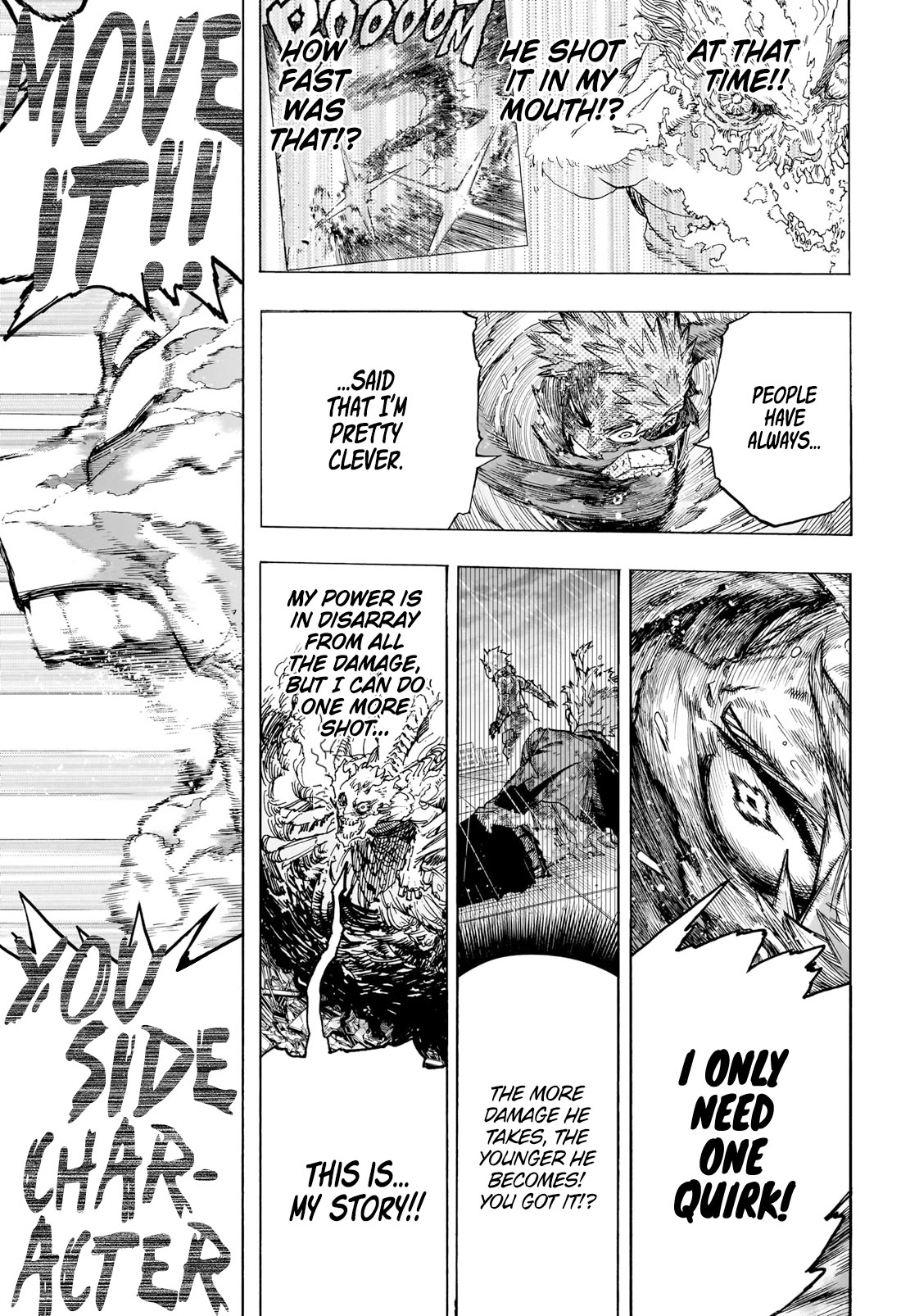Page 5 of Chapter 409