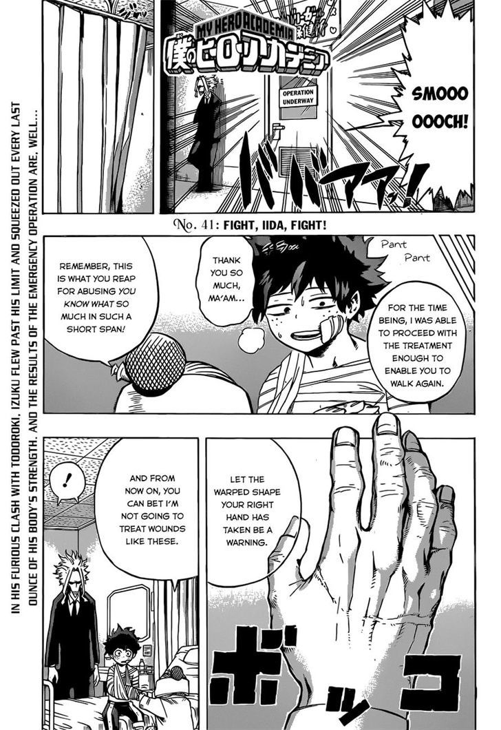 Page 1 of Chapter 41