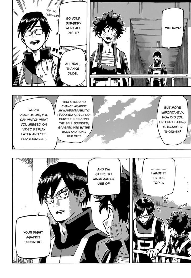 Page 7 of Chapter 41