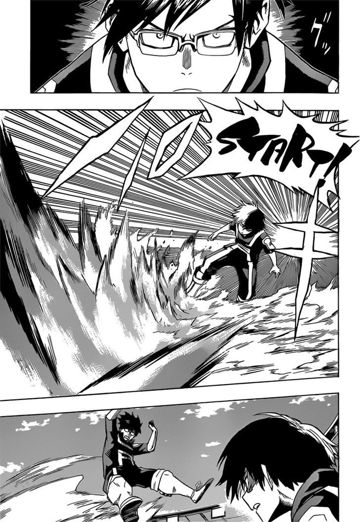 Page 12 of Chapter 41