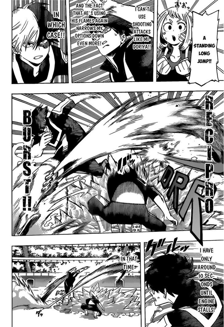 Page 13 of Chapter 41