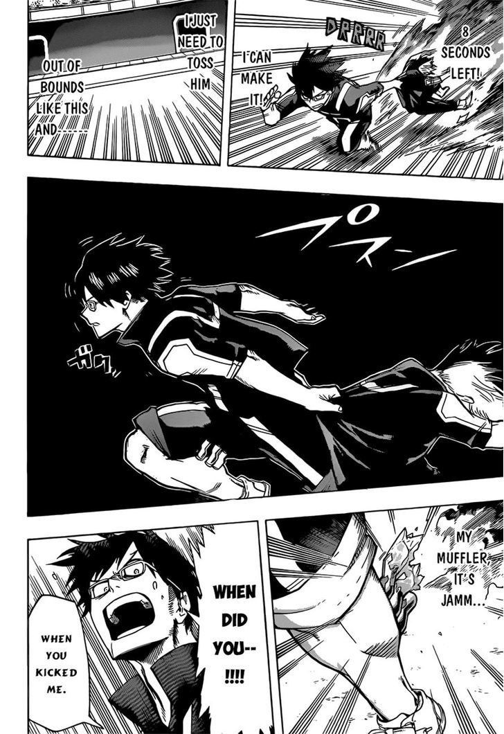 Page 15 of Chapter 41