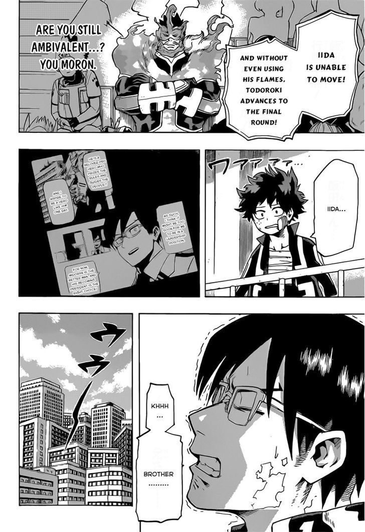 Page 17 of Chapter 41