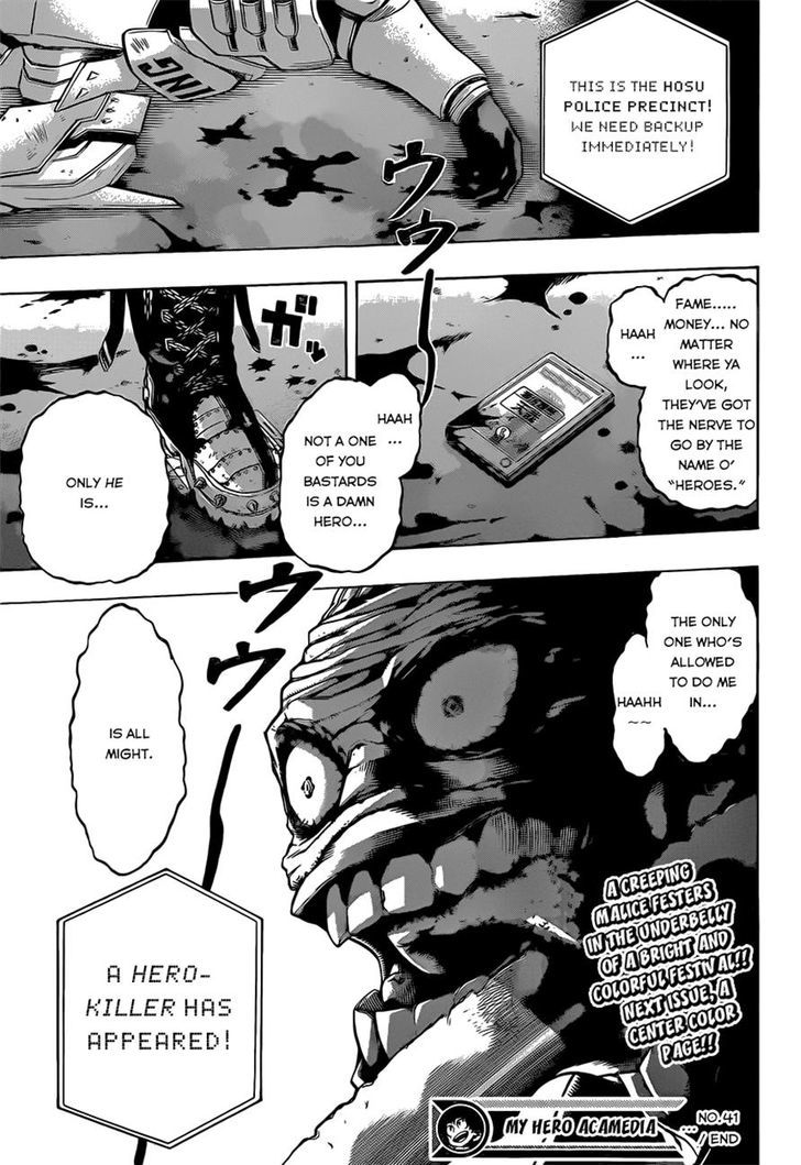 Page 18 of Chapter 41