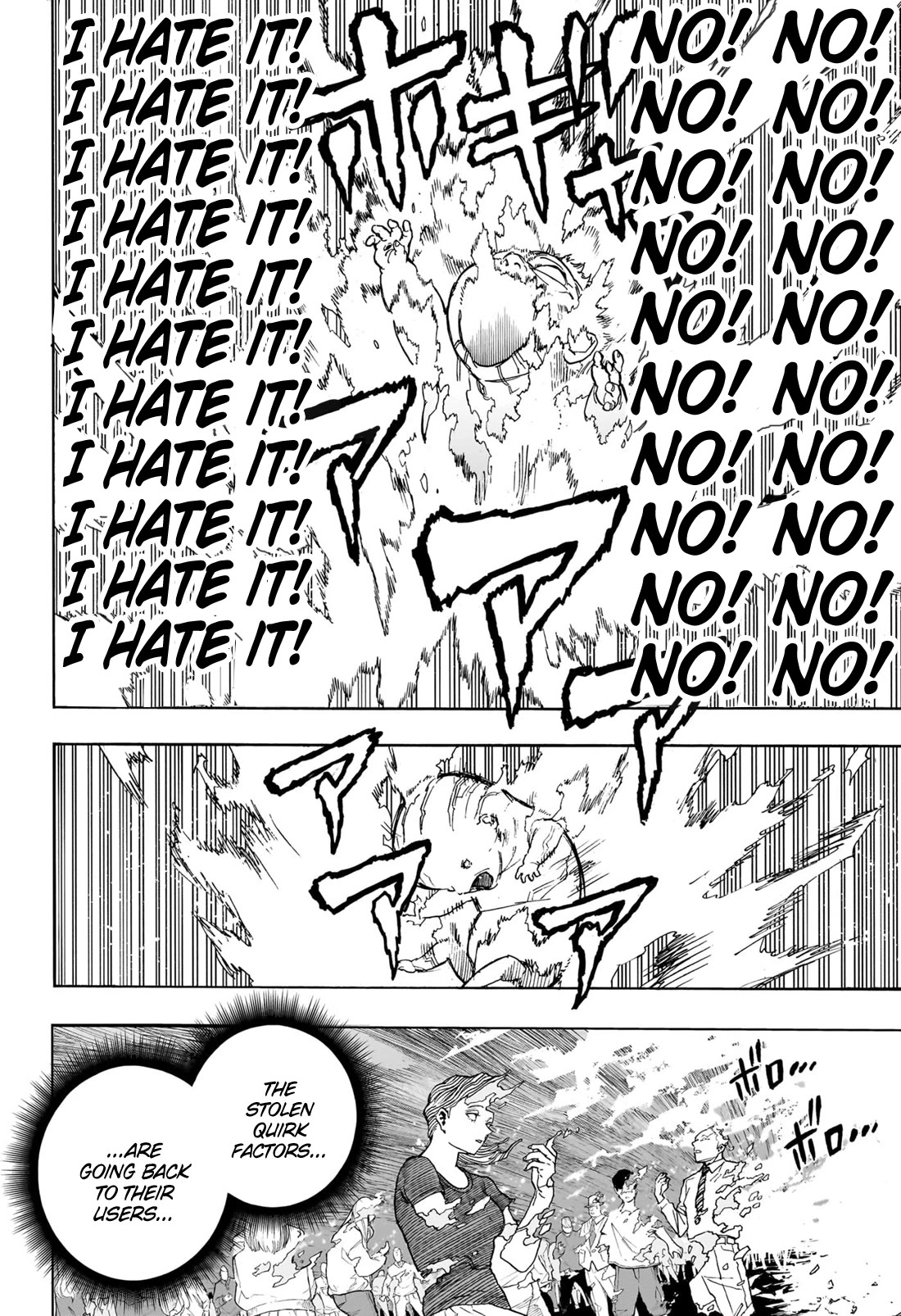 Page 7 of Chapter 410