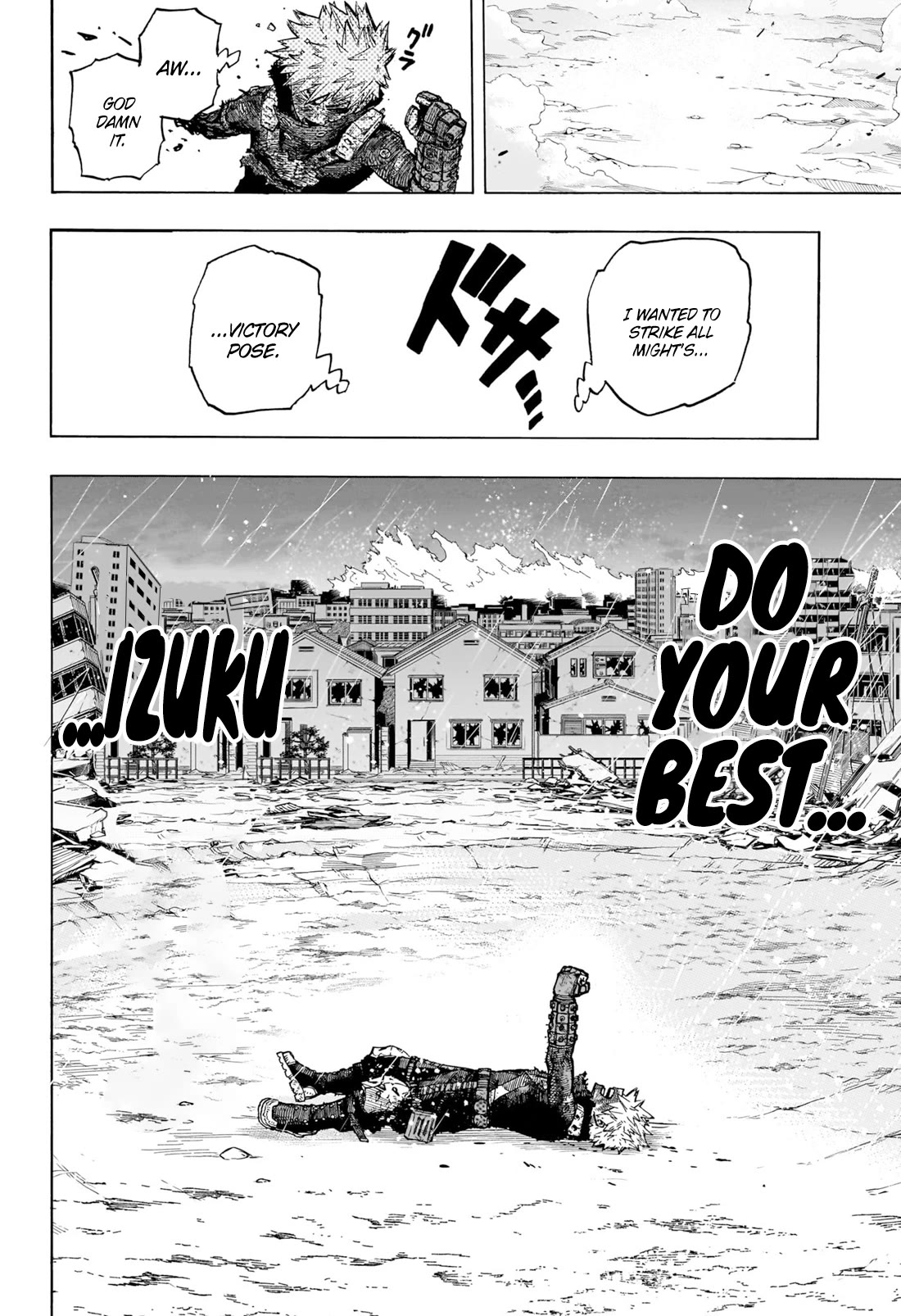 Page 9 of Chapter 410