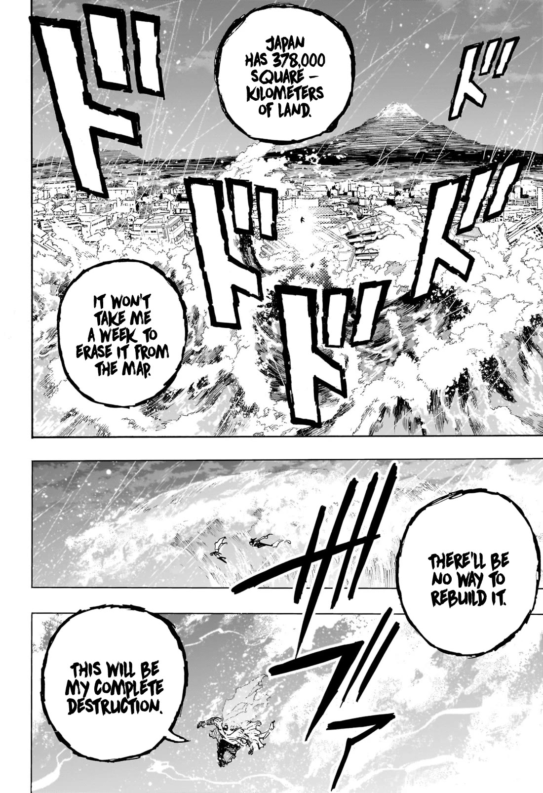Page 13 of Chapter 410