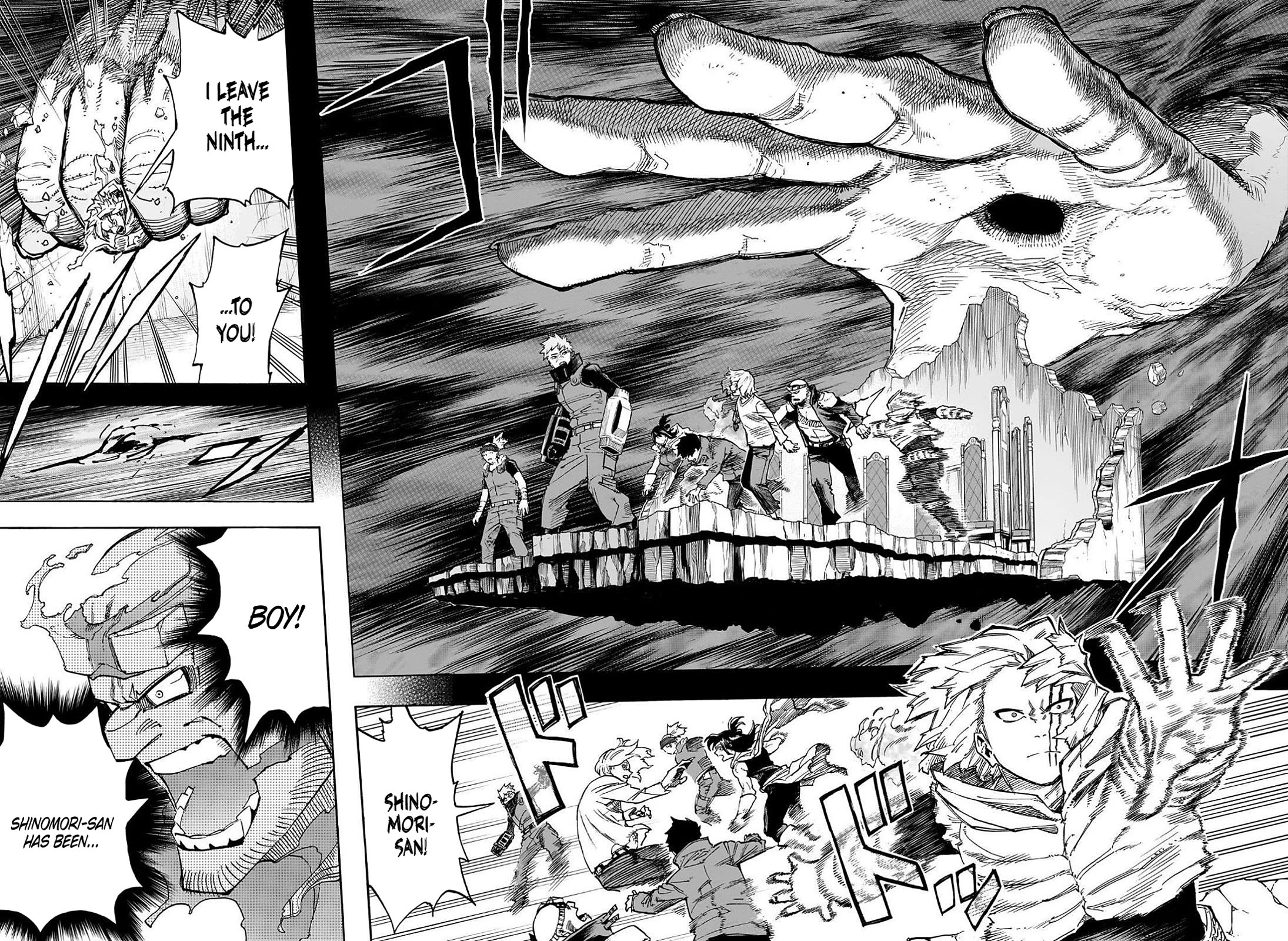 Page 3 of Chapter 411