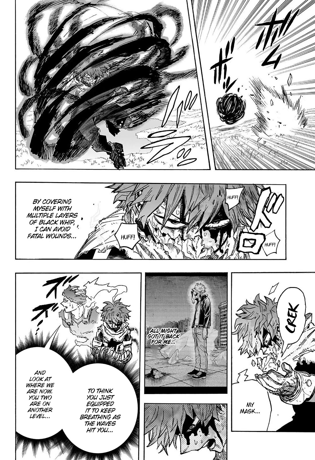 Page 7 of Chapter 411