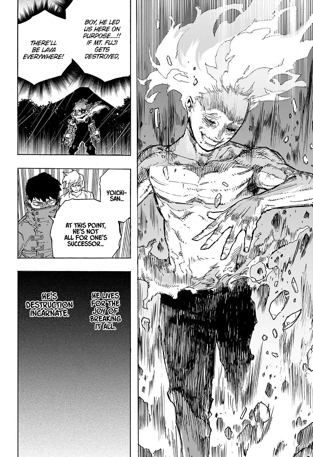 Page 12 of Chapter 411