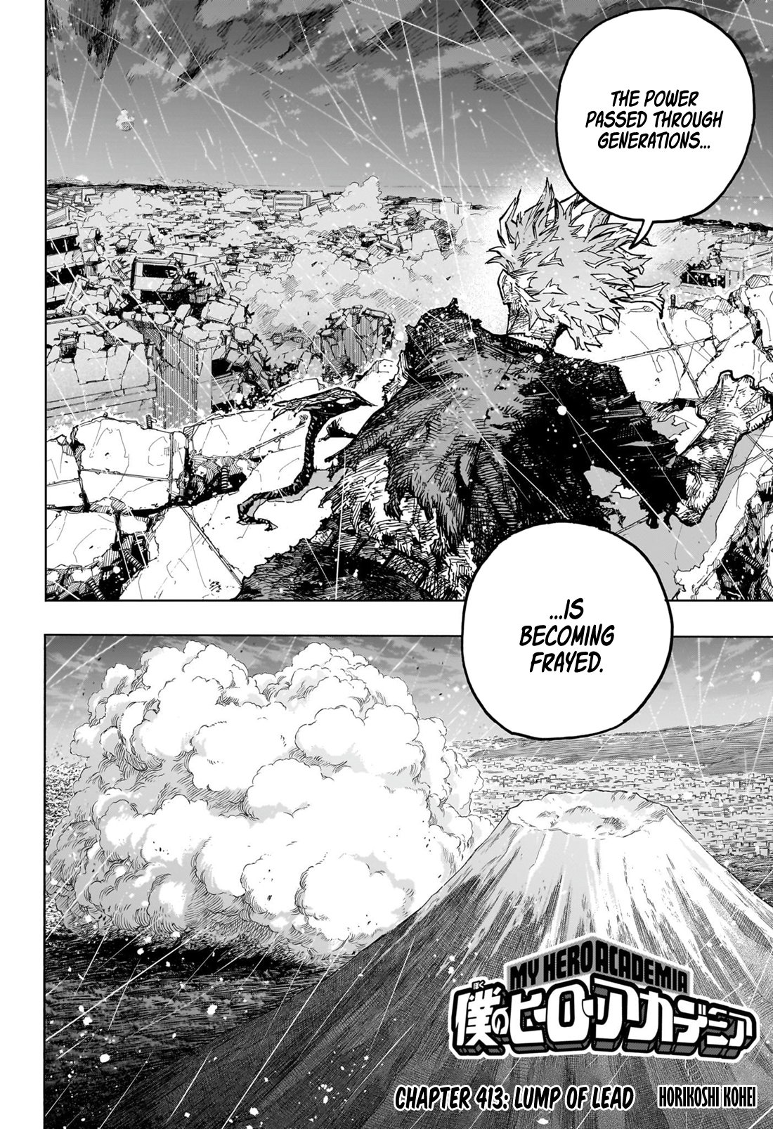 Page 5 of Chapter 413