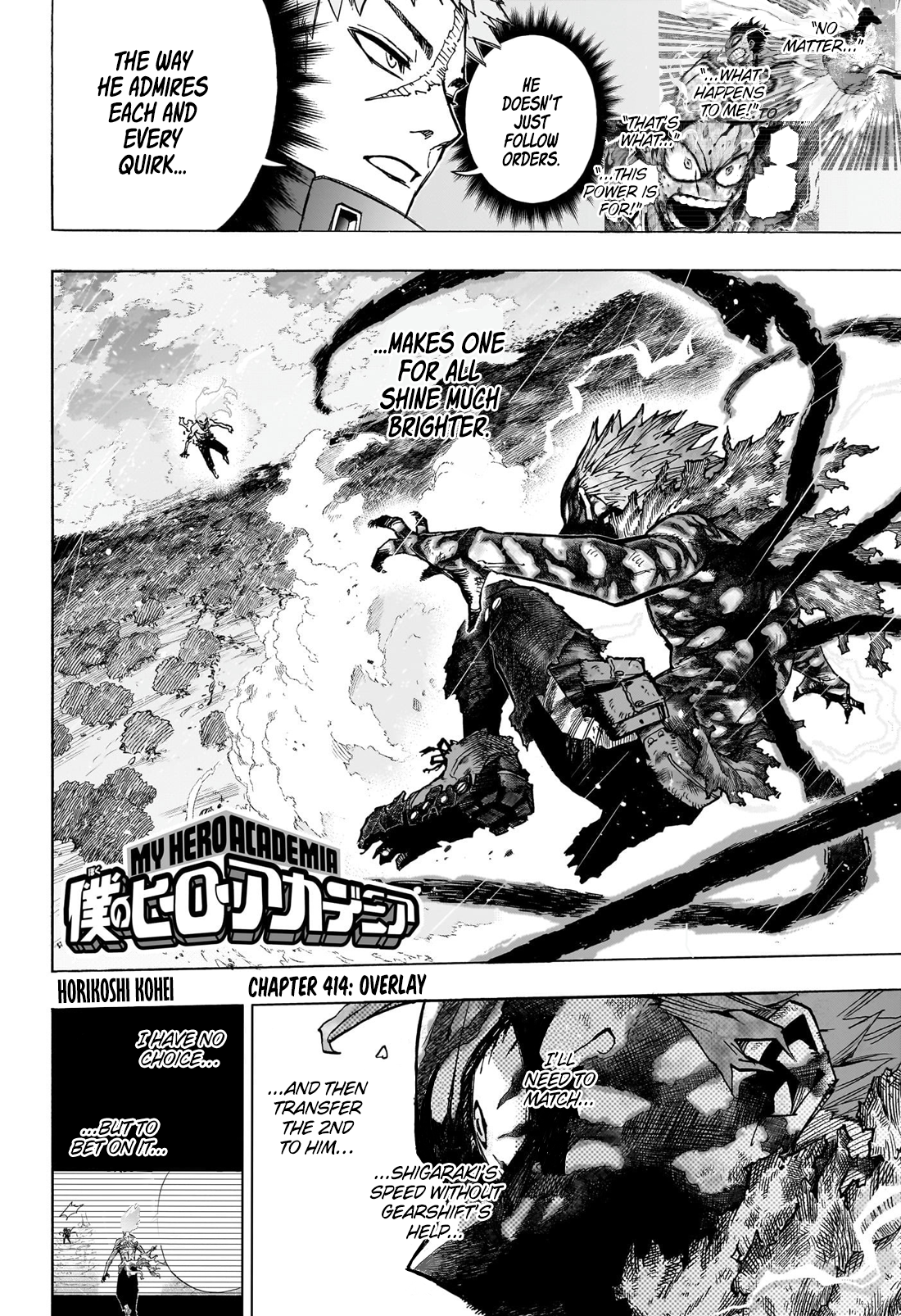 Page 3 of Chapter 414