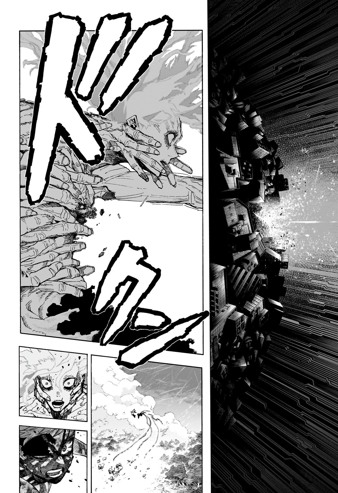 Page 12 of Chapter 414