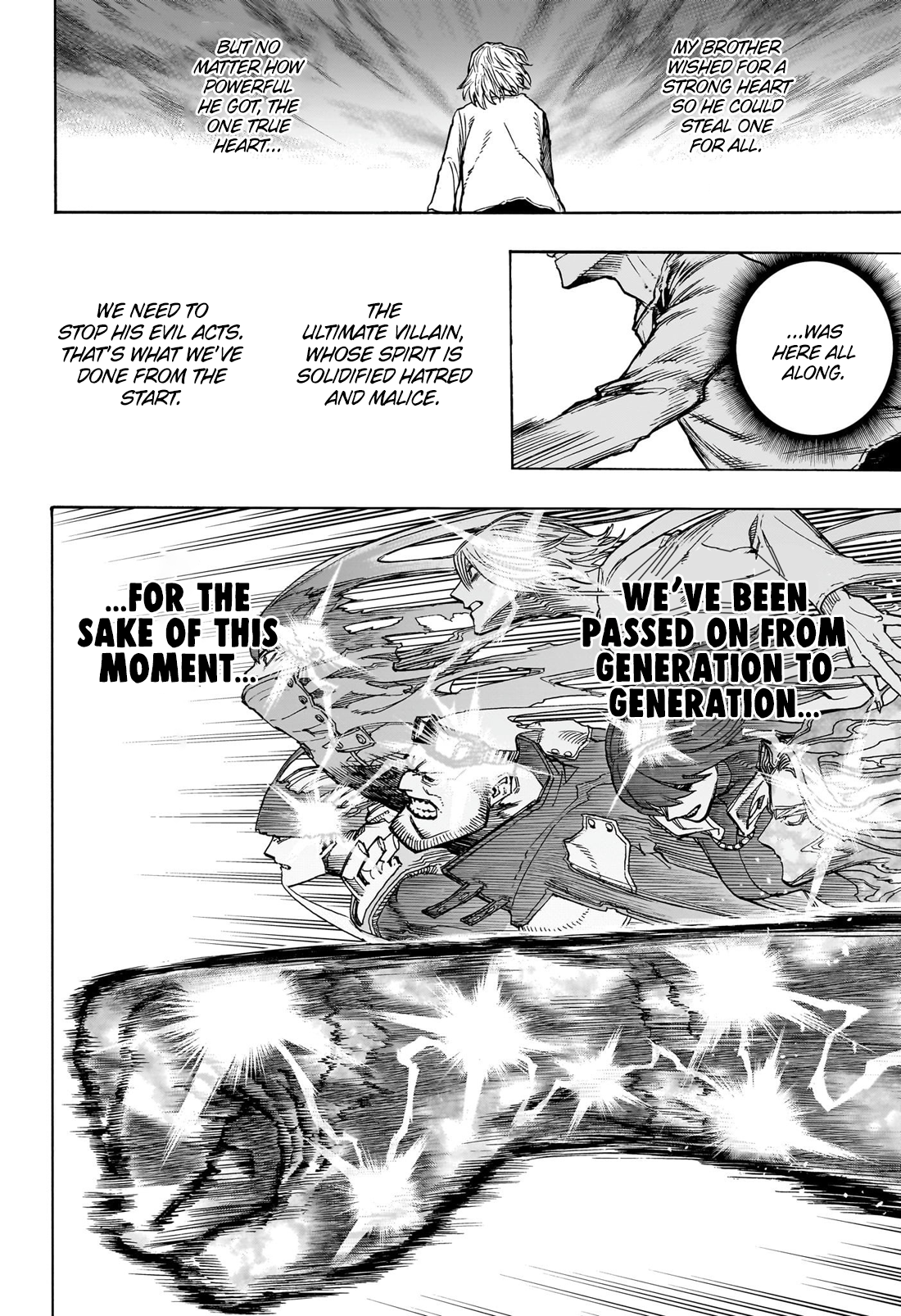 Page 3 of Chapter 415
