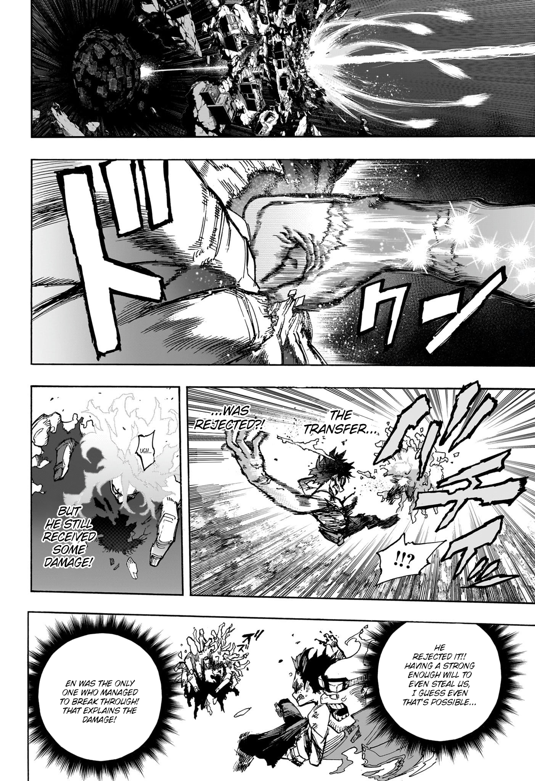 Page 6 of Chapter 415