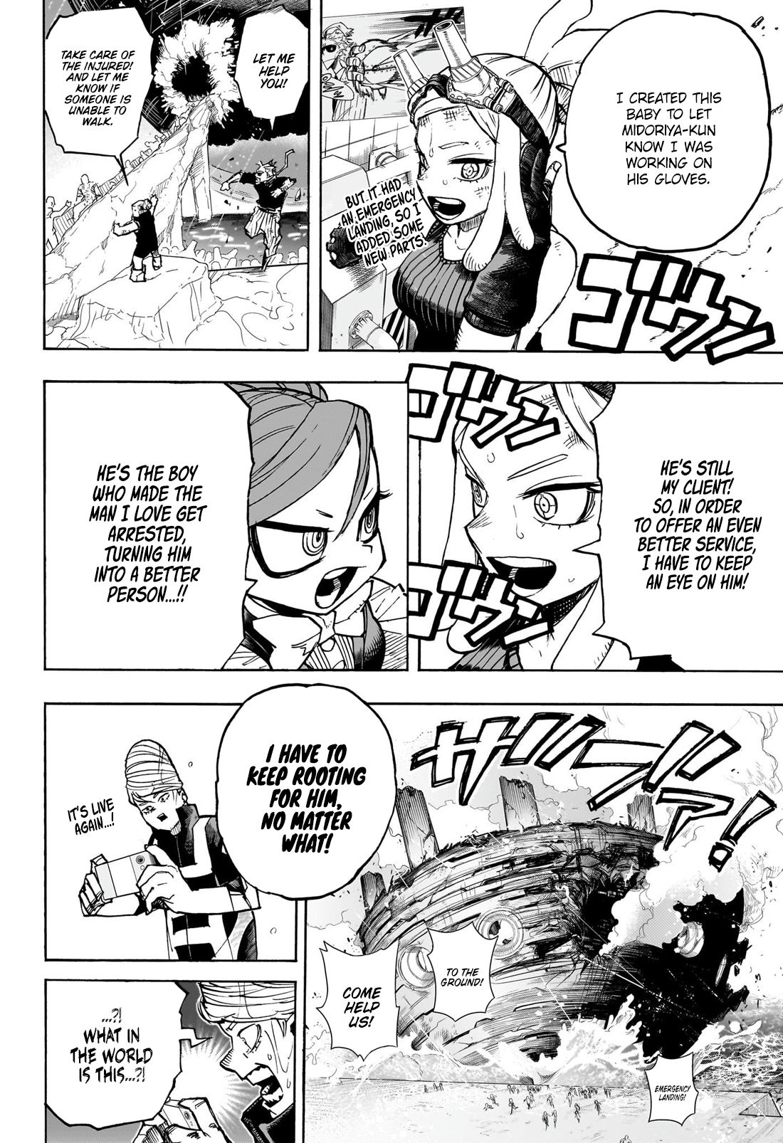 Page 10 of Chapter 415