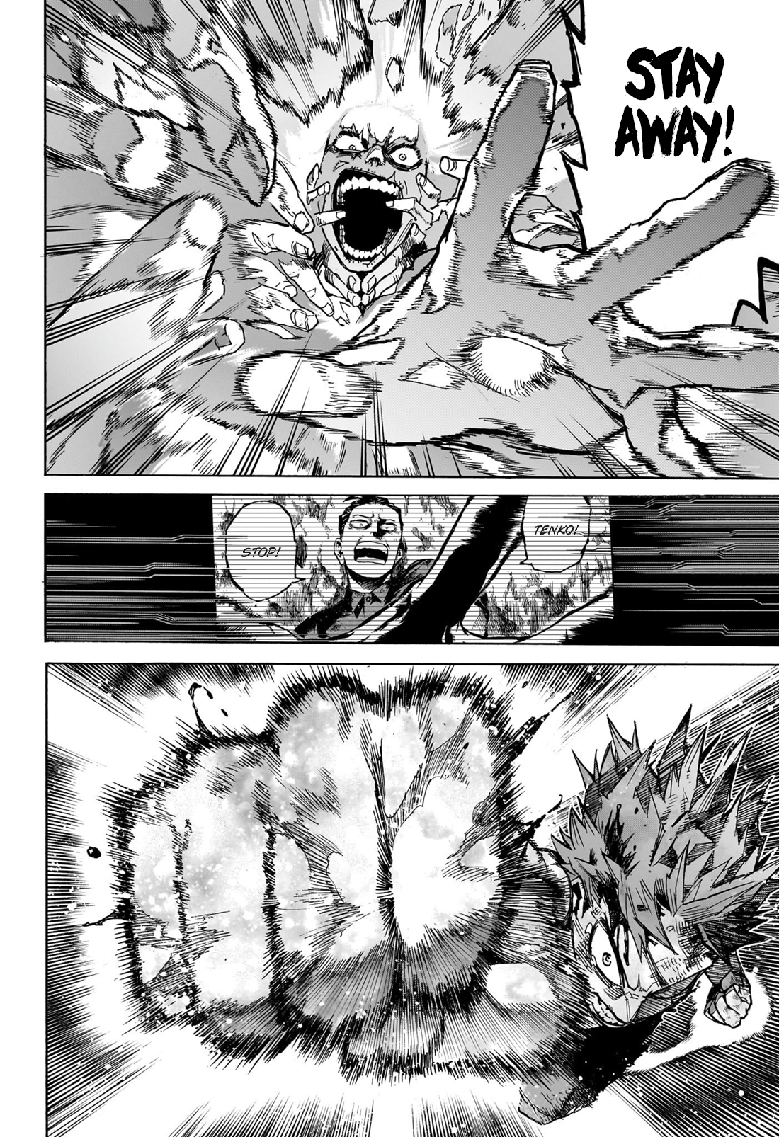 Page 14 of Chapter 416