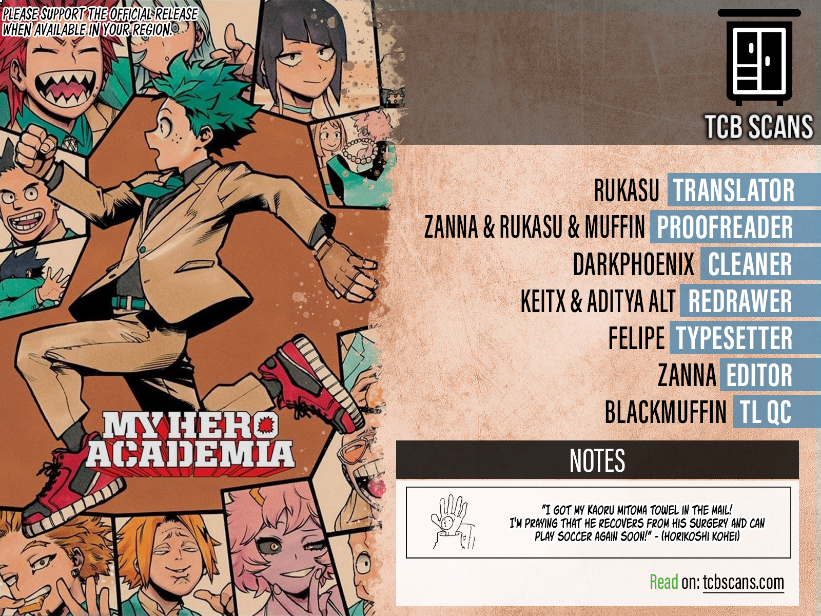 Page 2 of Chapter 417