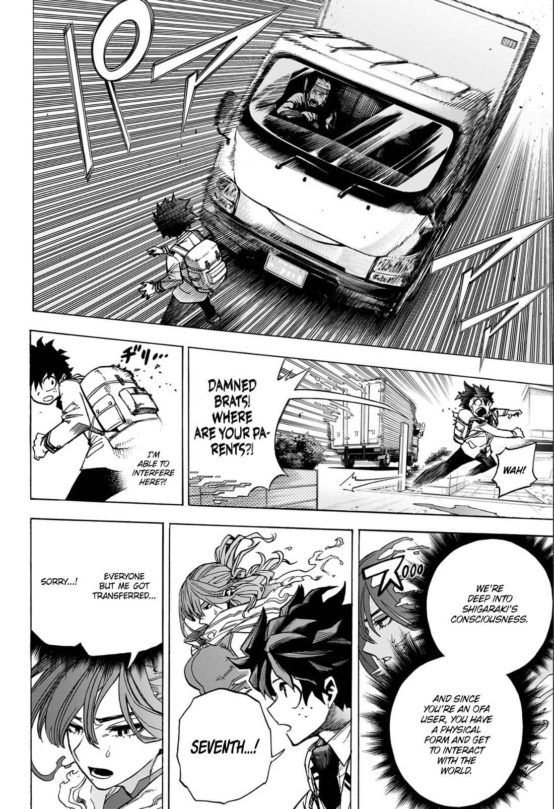 Page 7 of Chapter 417