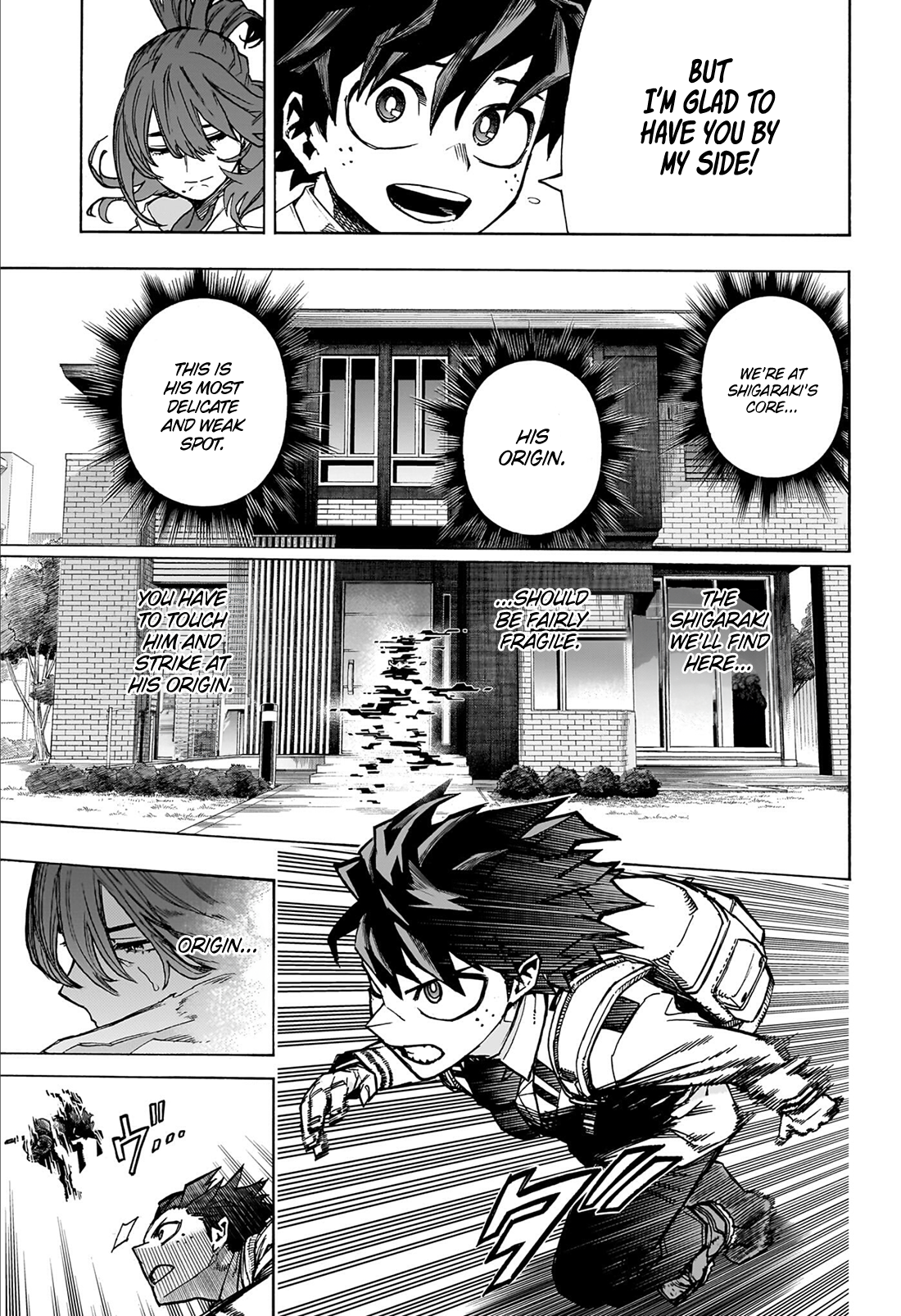 Page 8 of Chapter 417