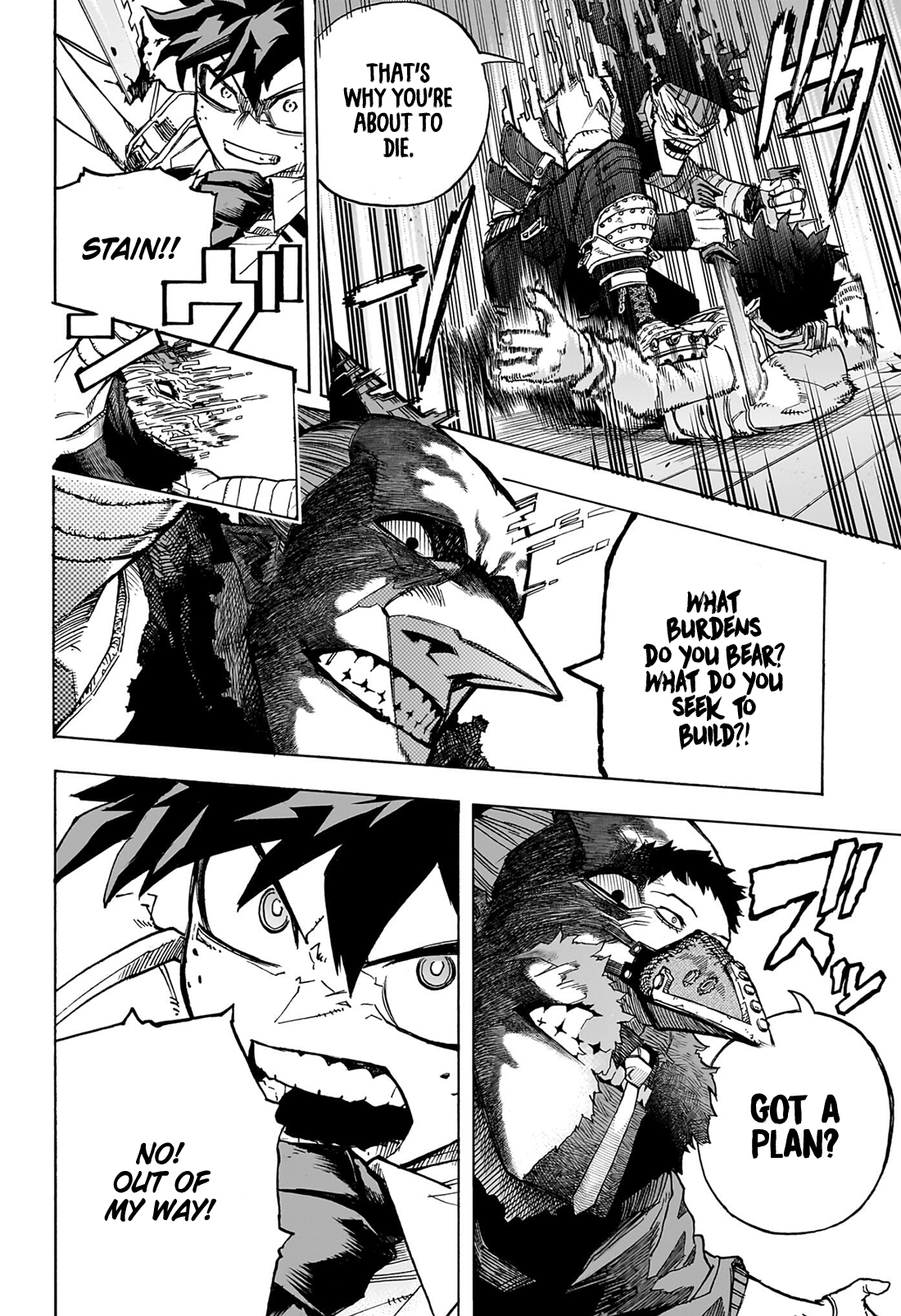 Page 9 of Chapter 417