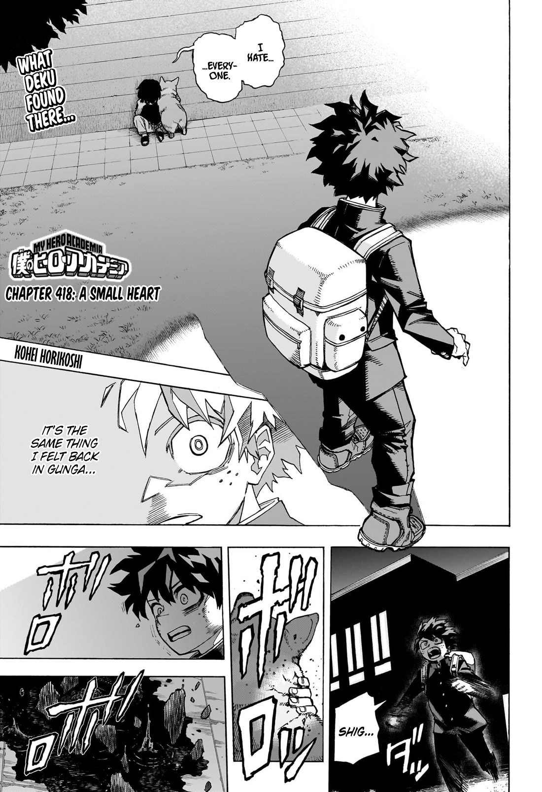 Page 1 of Chapter 418