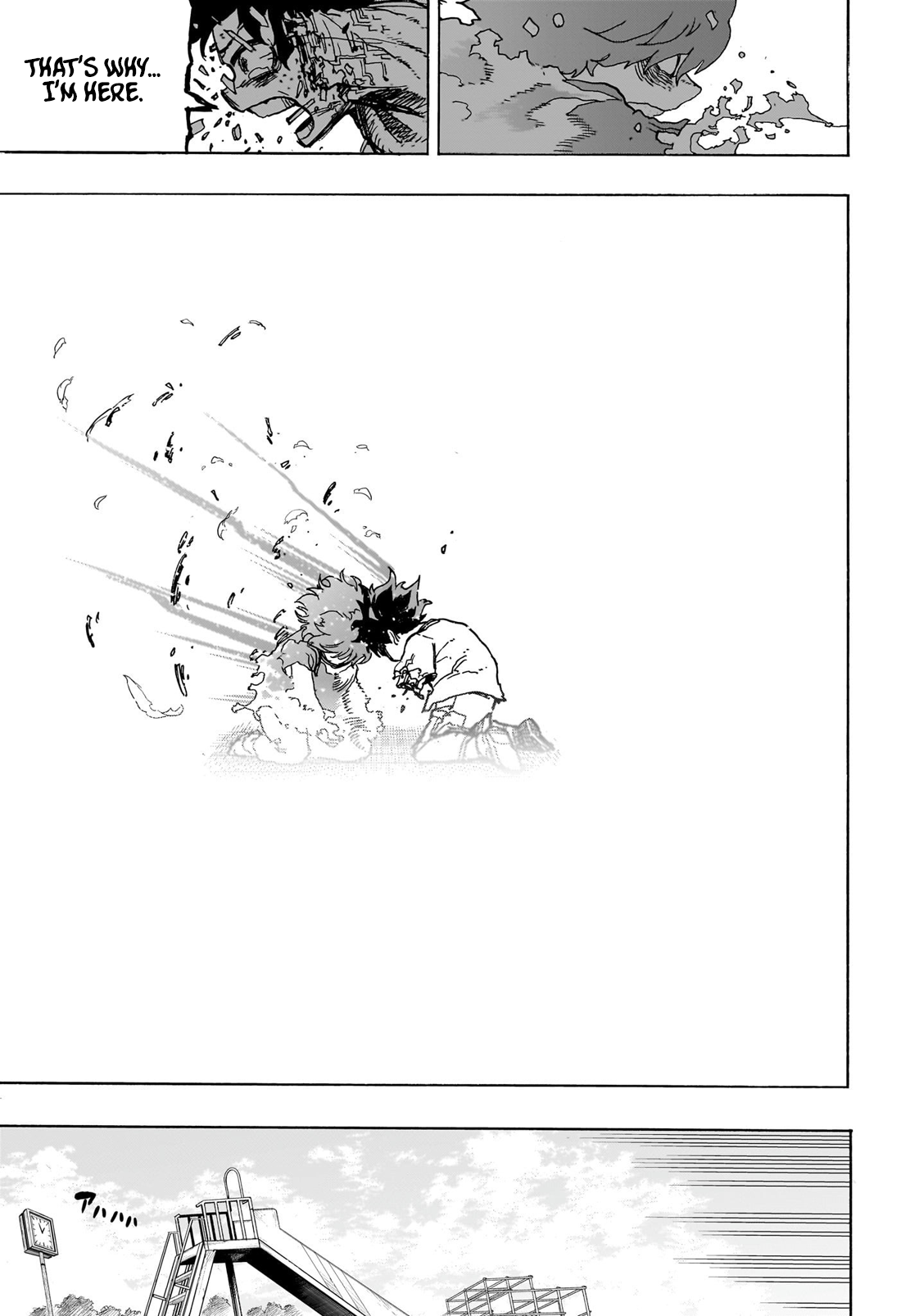 Page 8 of Chapter 418