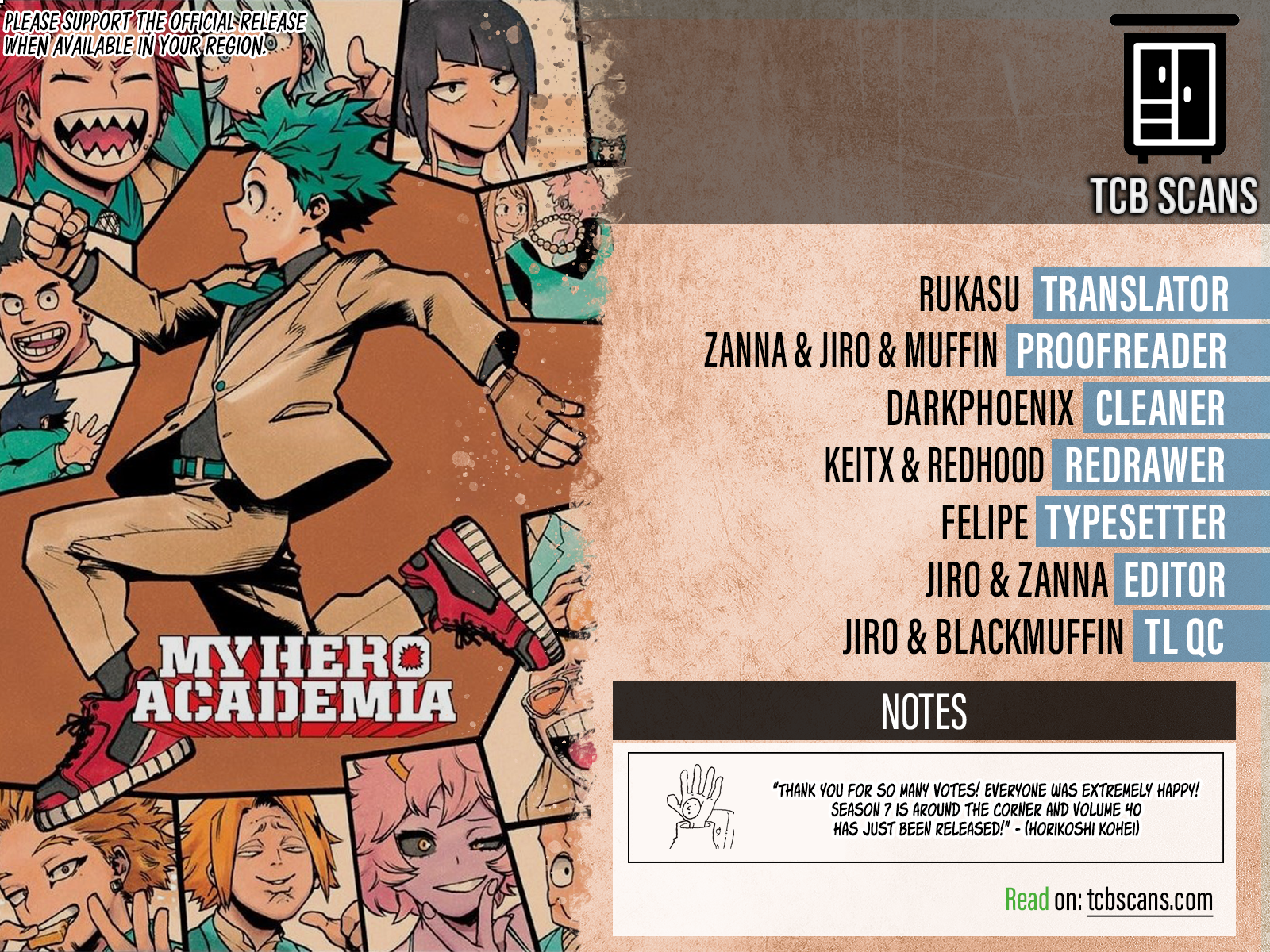 Page 2 of Chapter 419