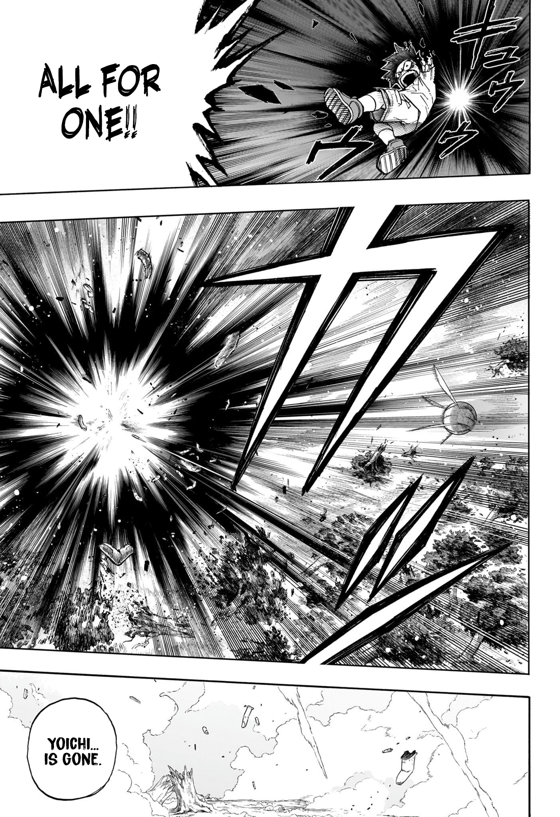 Page 10 of Chapter 419