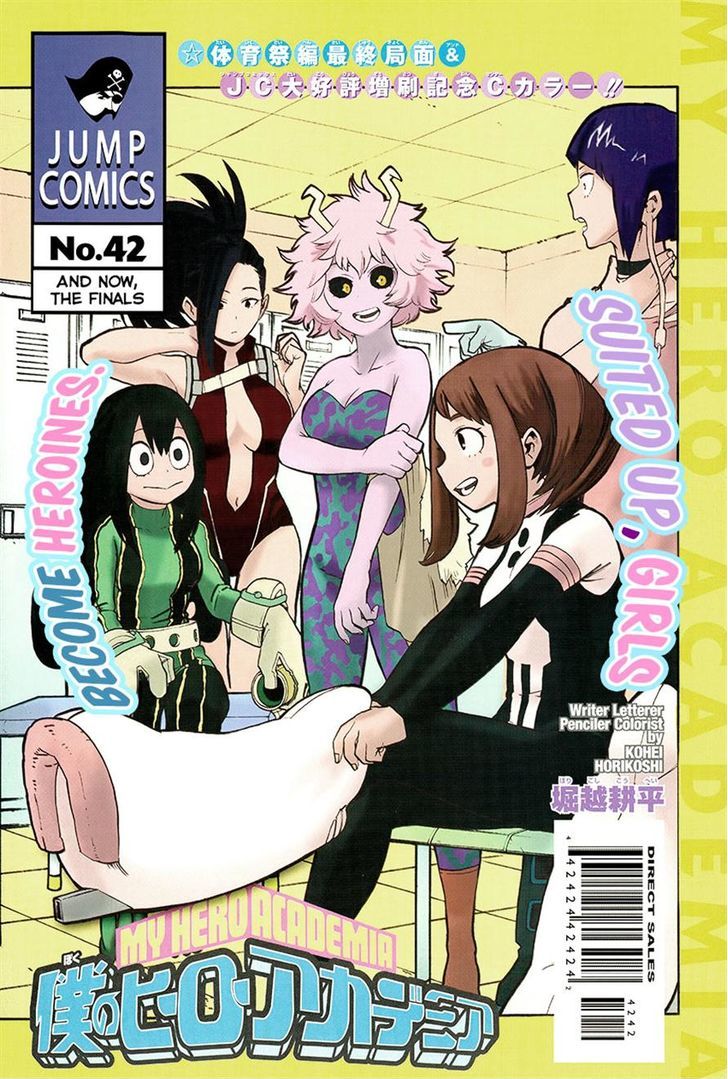Page 1 of Chapter 42