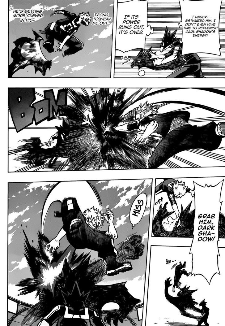Page 4 of Chapter 42