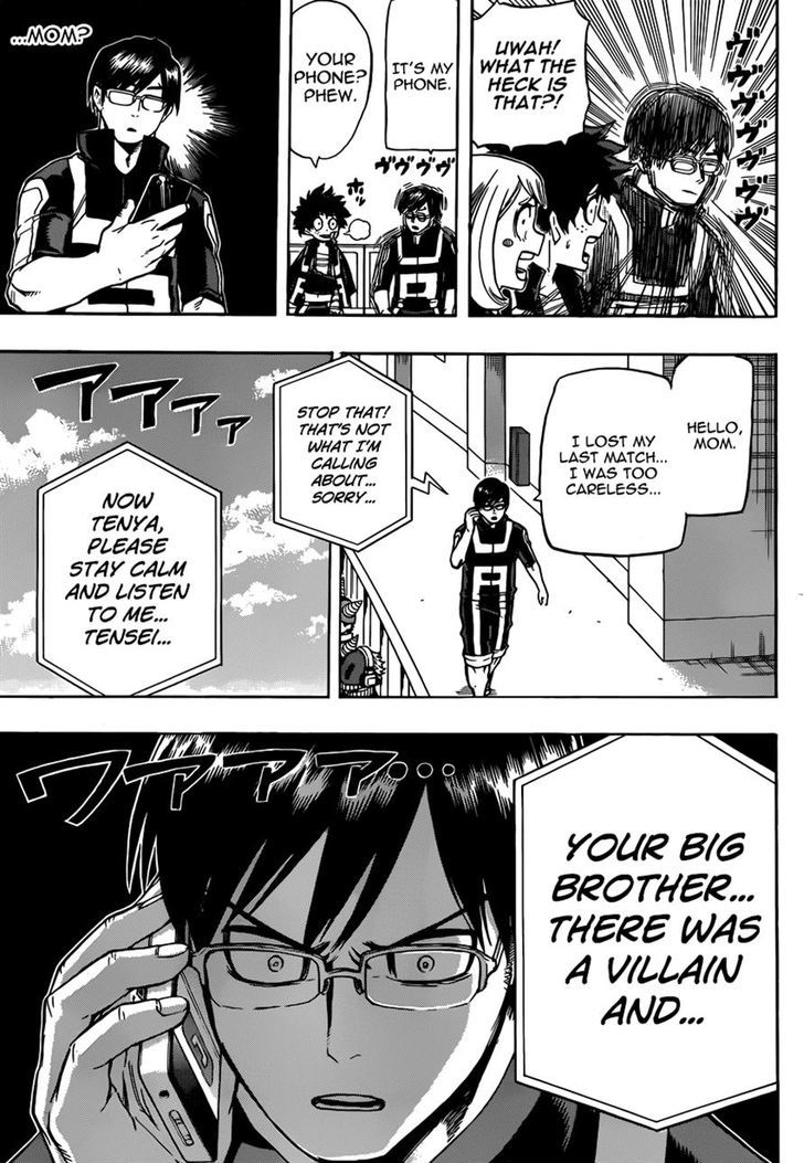 Page 9 of Chapter 42