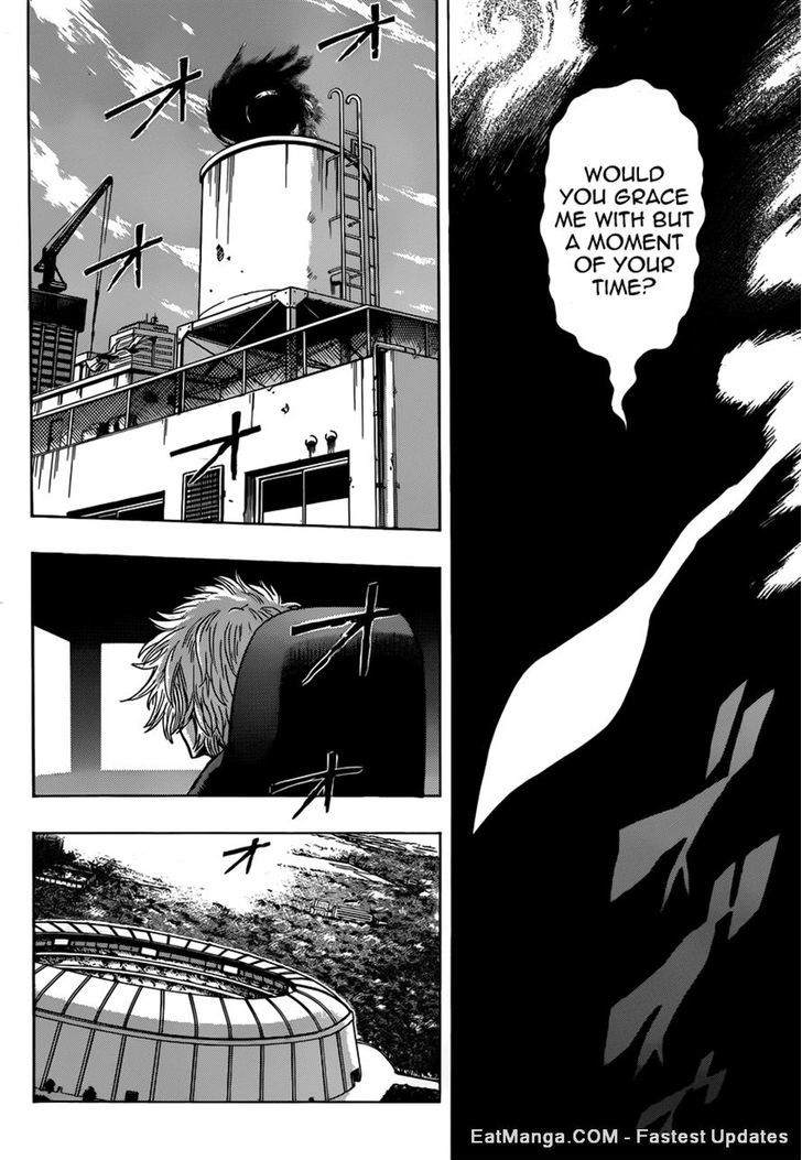 Page 12 of Chapter 42