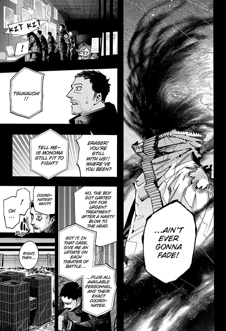 Page 5 of Chapter 420