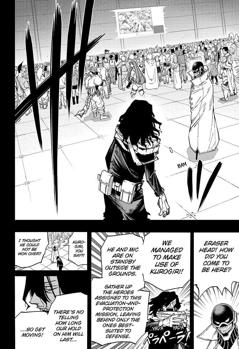 Page 6 of Chapter 420