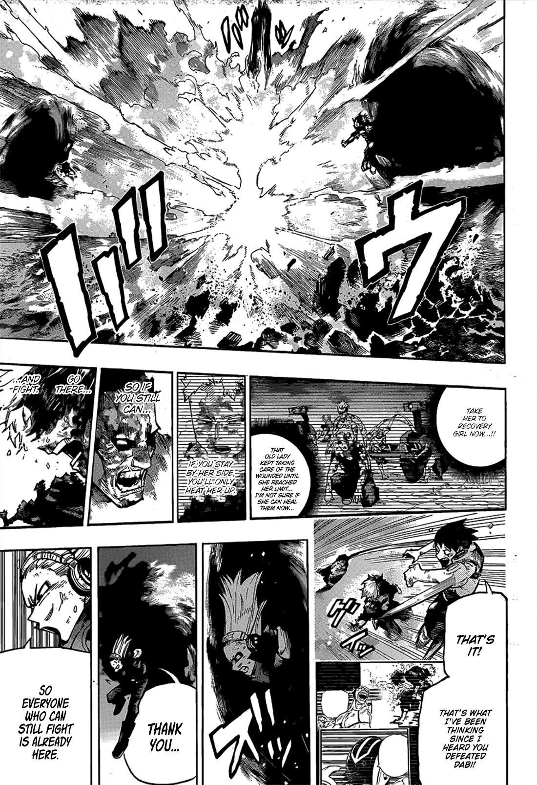 Page 7 of Chapter 421