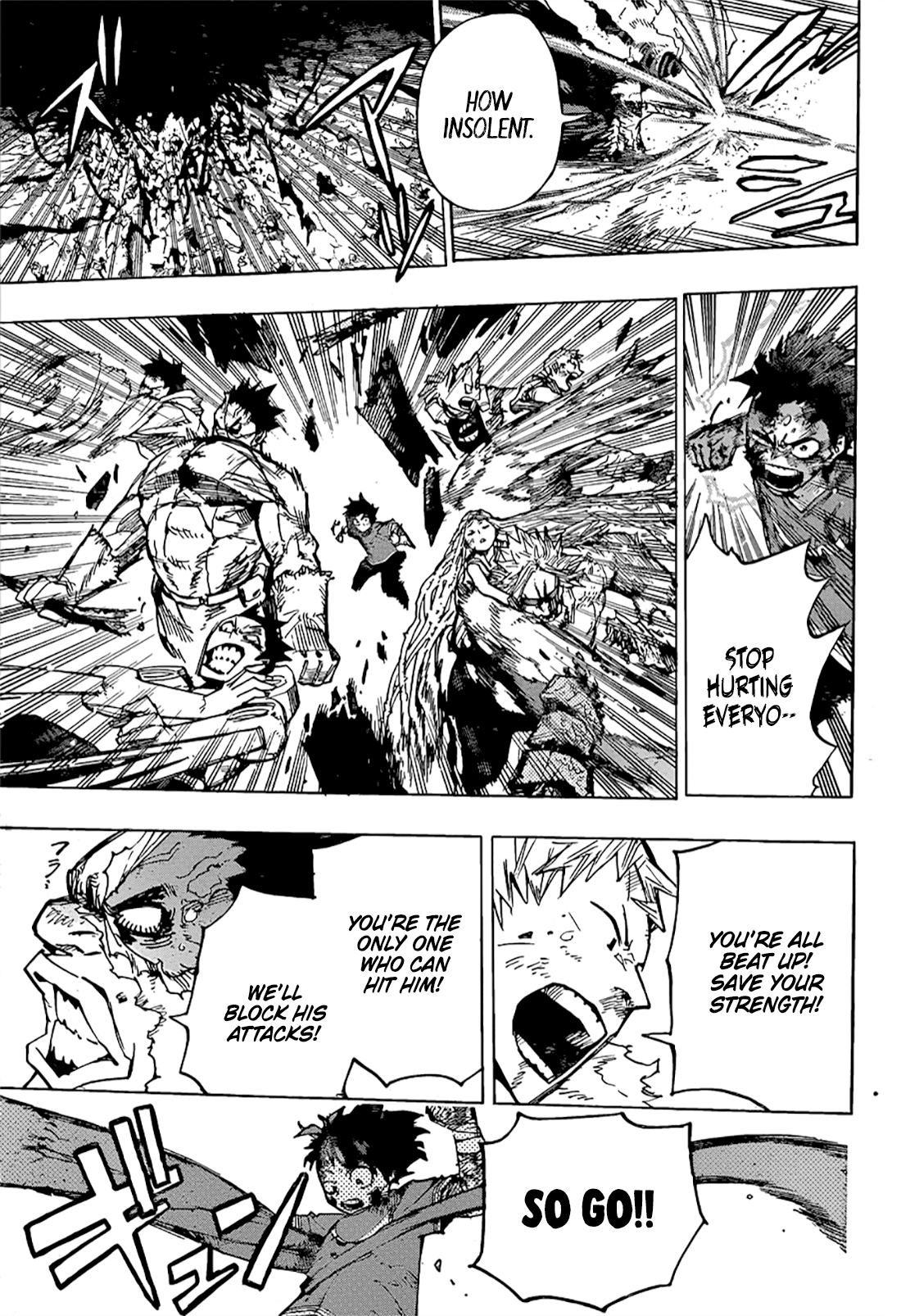 Page 6 of Chapter 422