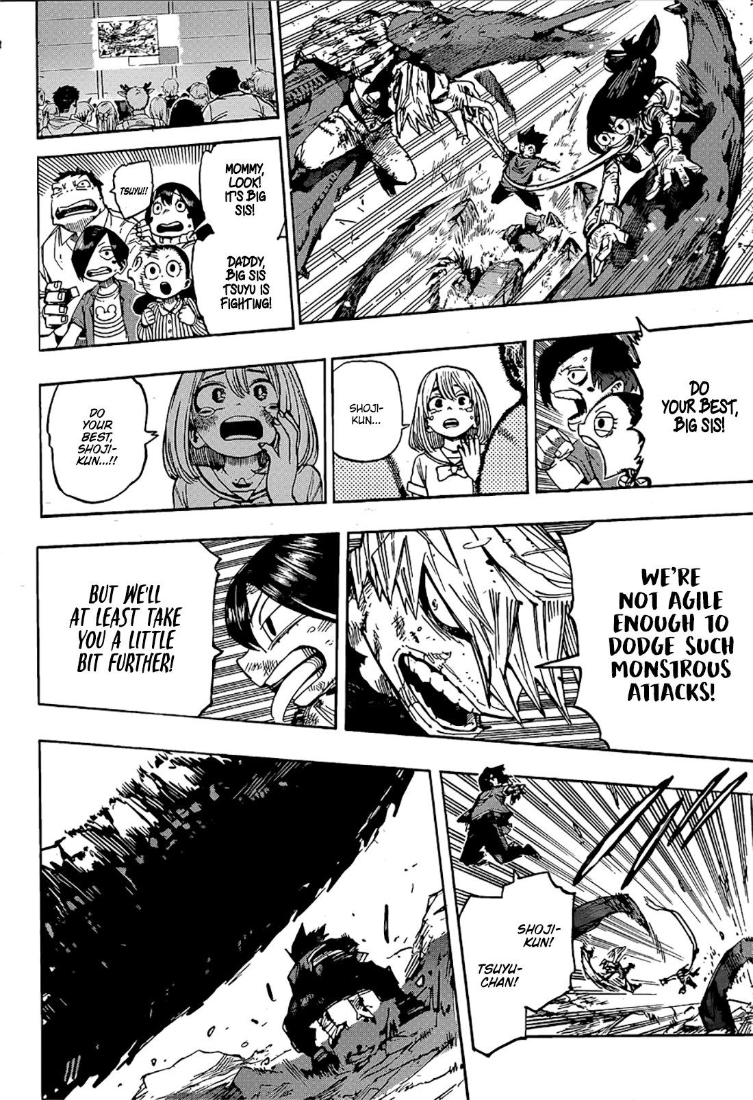 Page 7 of Chapter 422