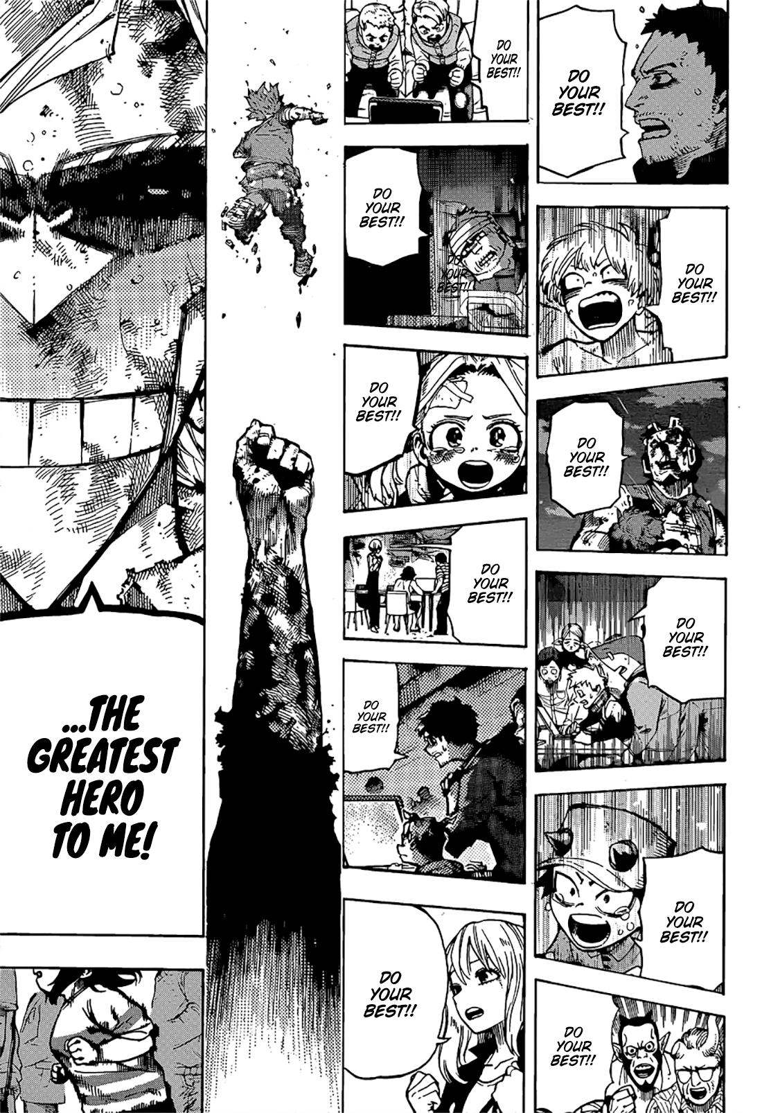 Page 14 of Chapter 422