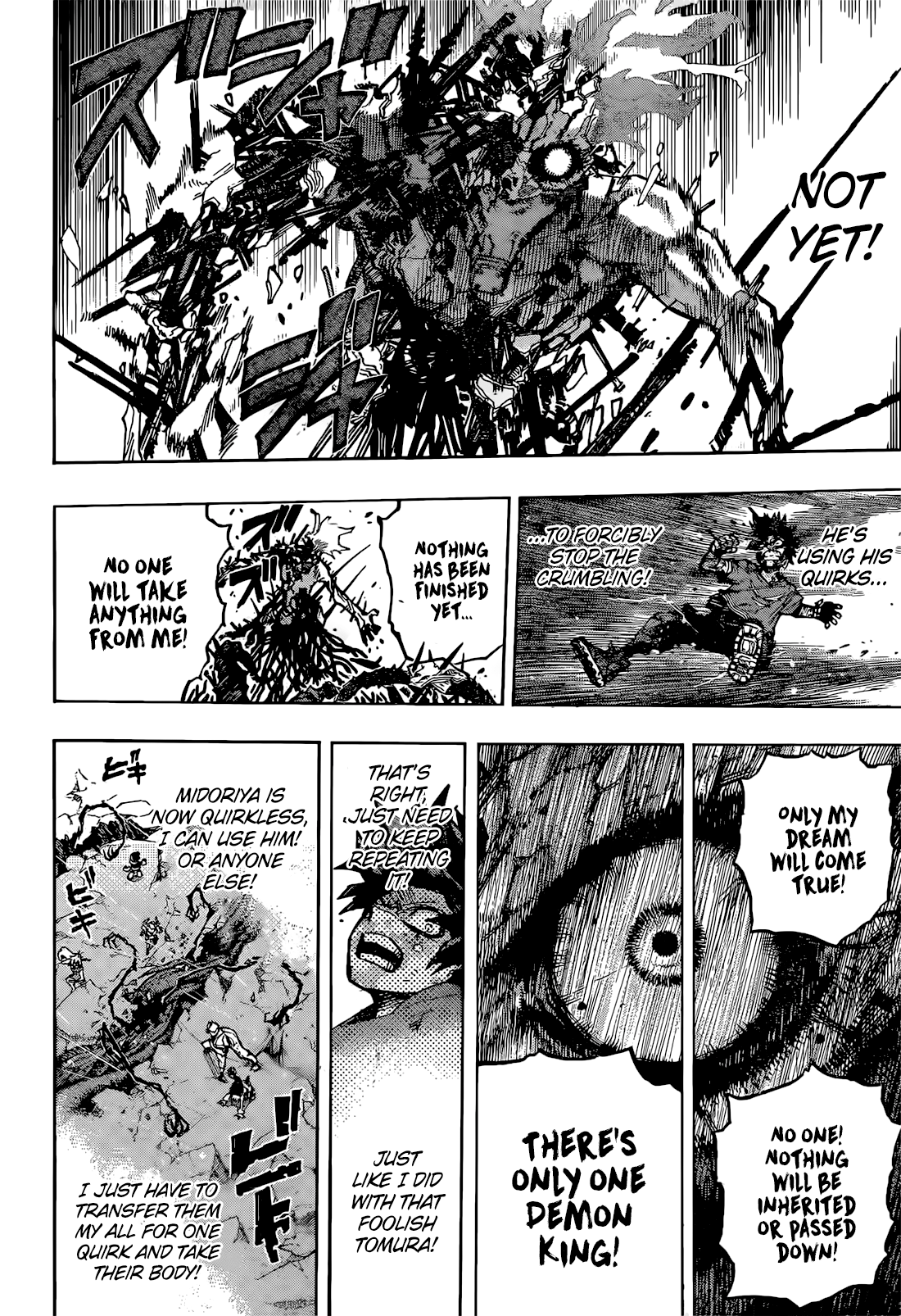 Page 5 of Chapter 423