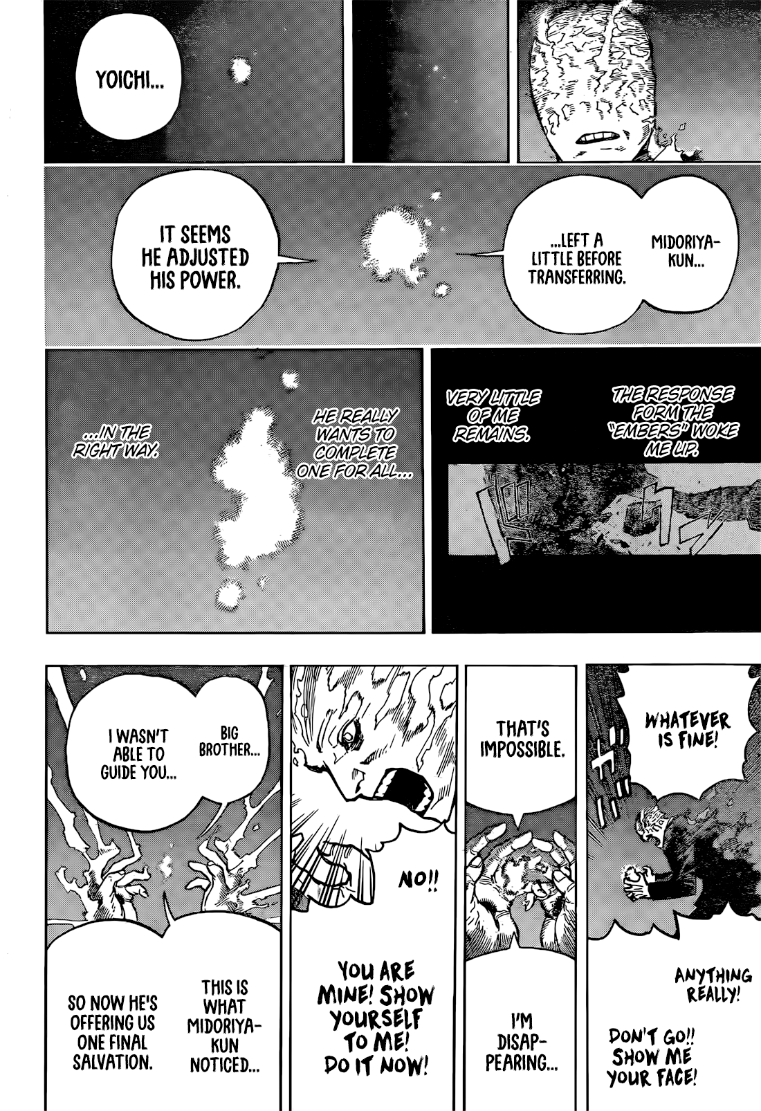 Page 11 of Chapter 423