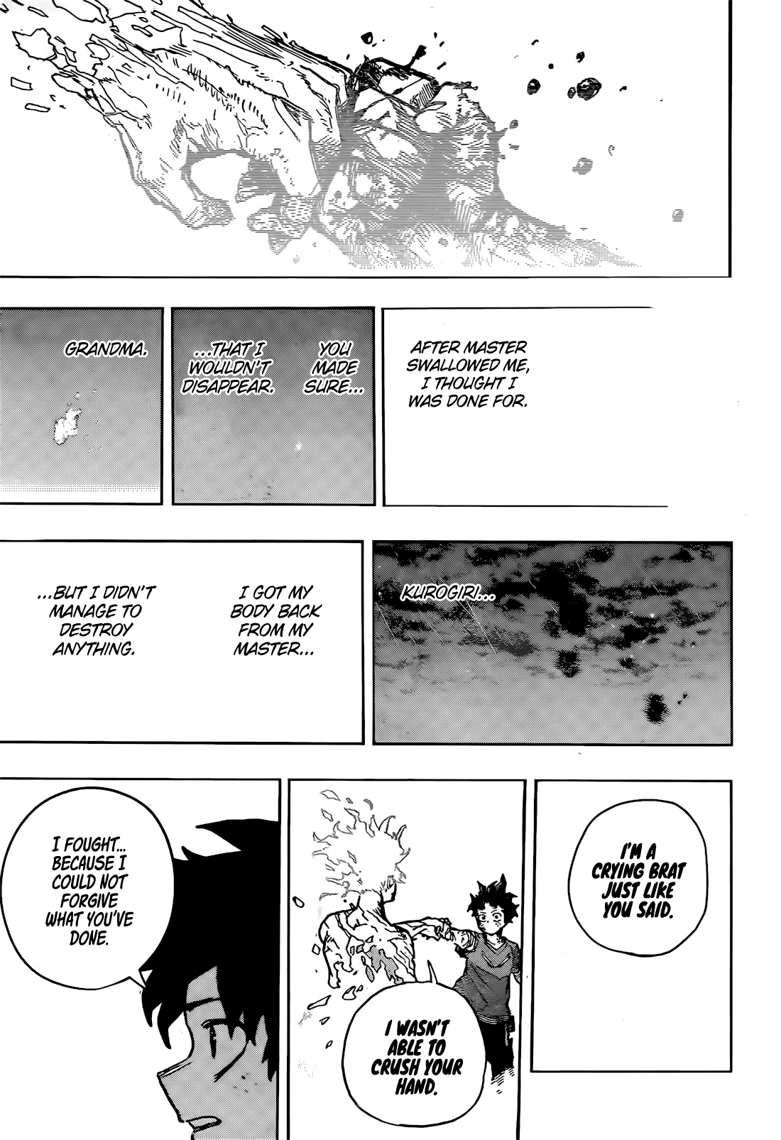 Page 14 of Chapter 423